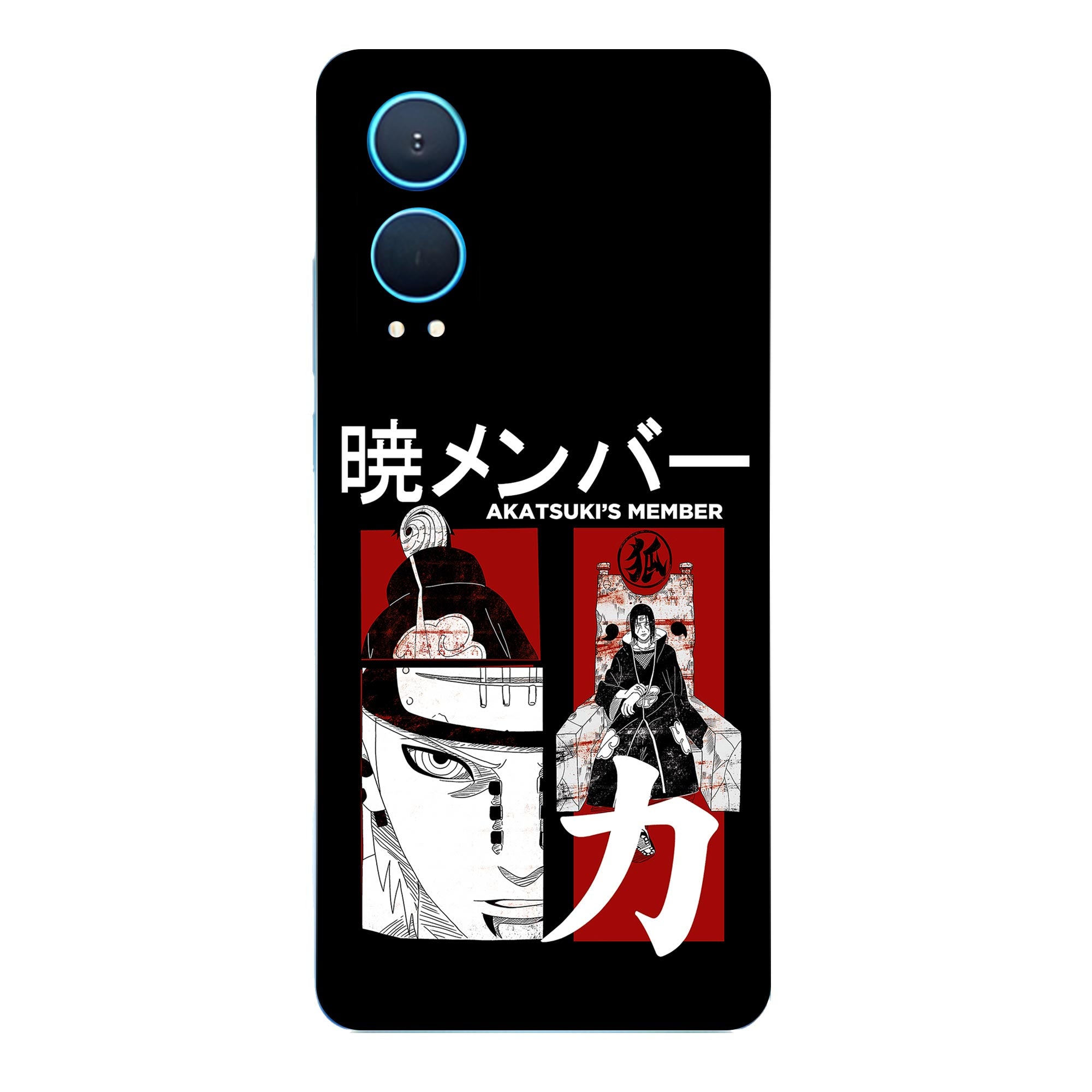 OnePlus Nord CE 4 (5G) Skins & Wraps