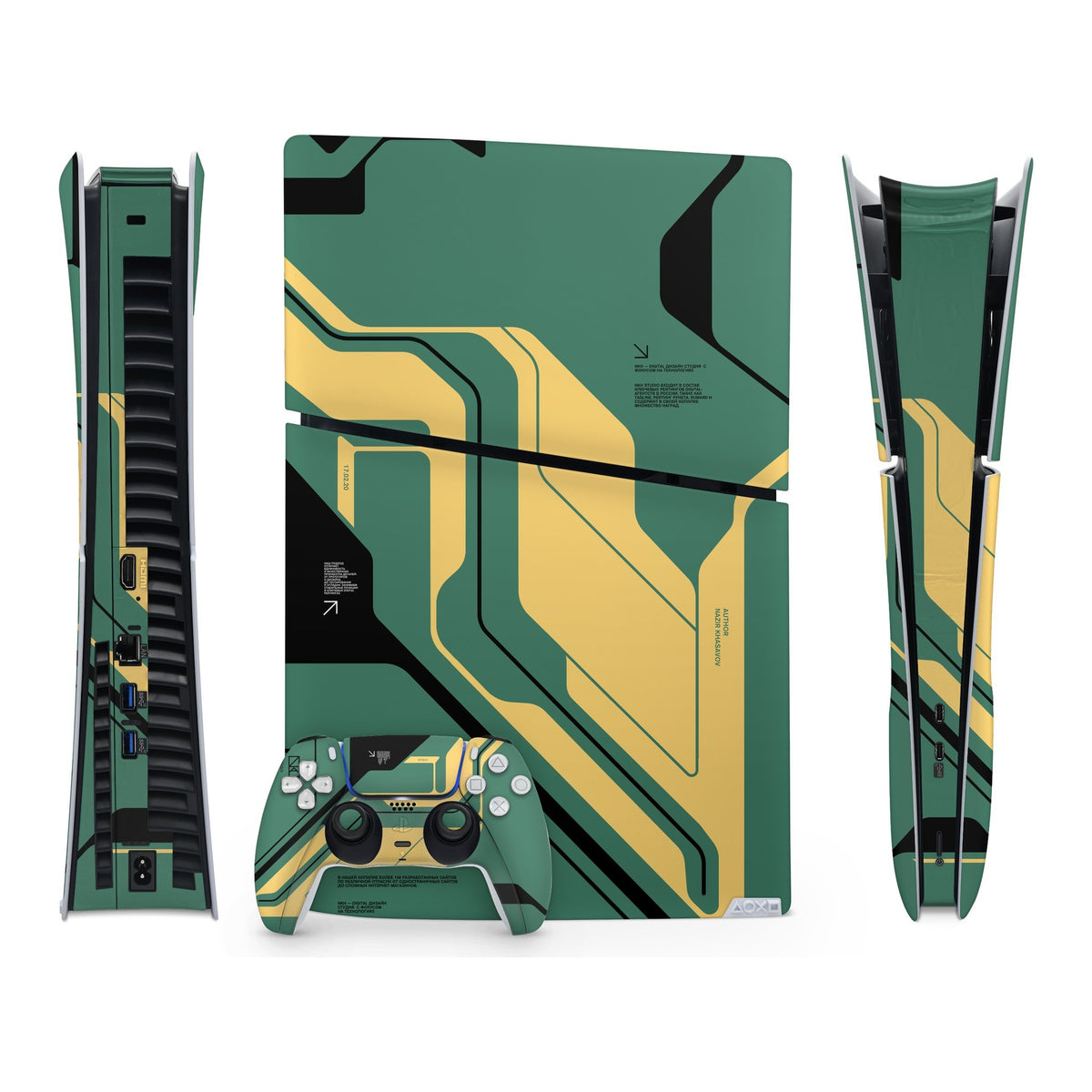 Circuit Green PlayStation 5 Slim Digital skin by Decalz