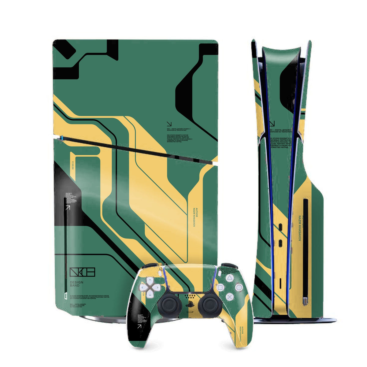 Circuit Green PlayStation 5 Slim skin by Decalz