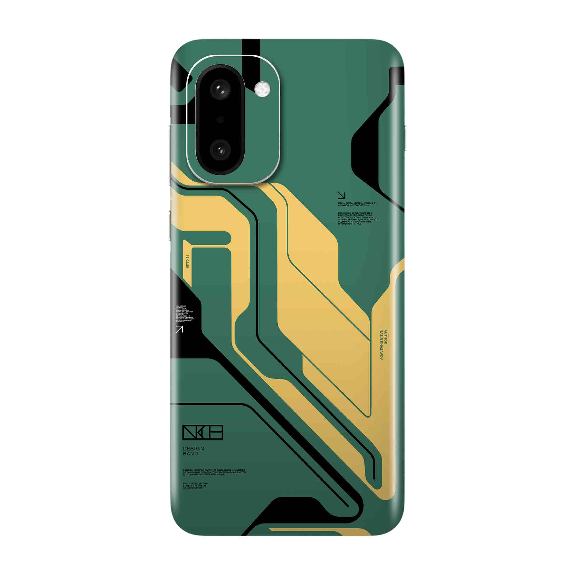 Oneplus 15R (5G) Skins & Wraps