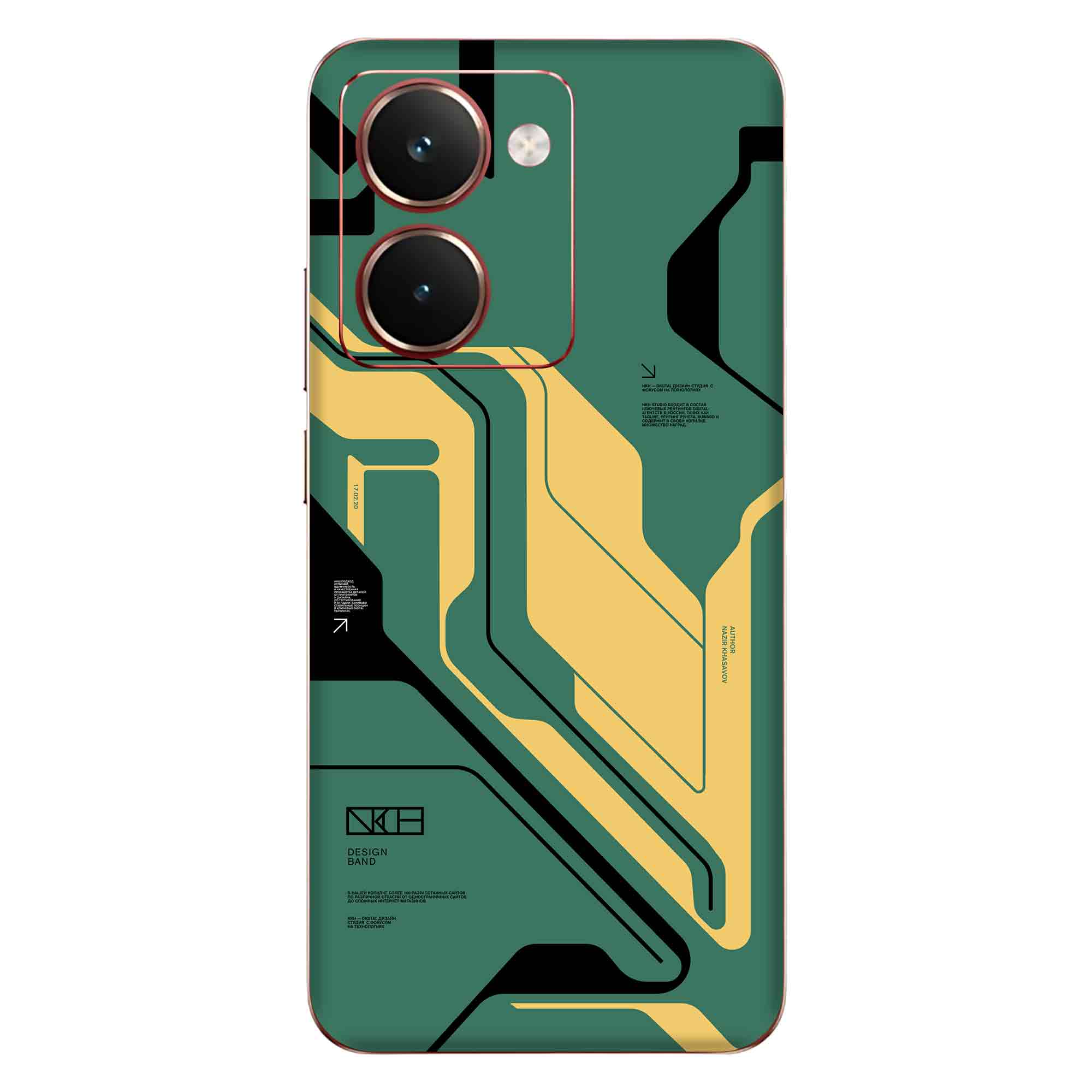 Realme P3 Ultra (5G) Skins & Wraps