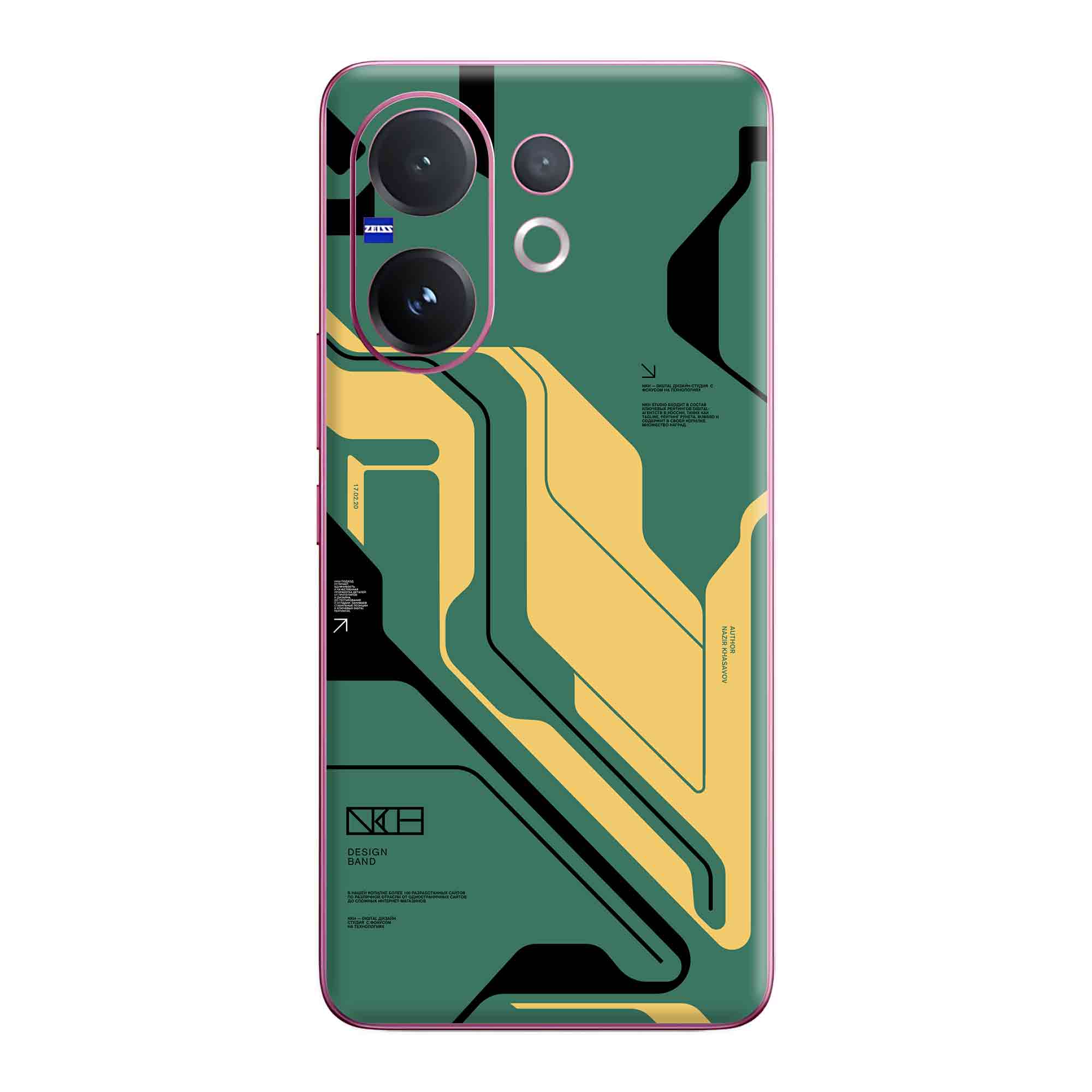 Vivo V60 (5G) Skins & Wraps