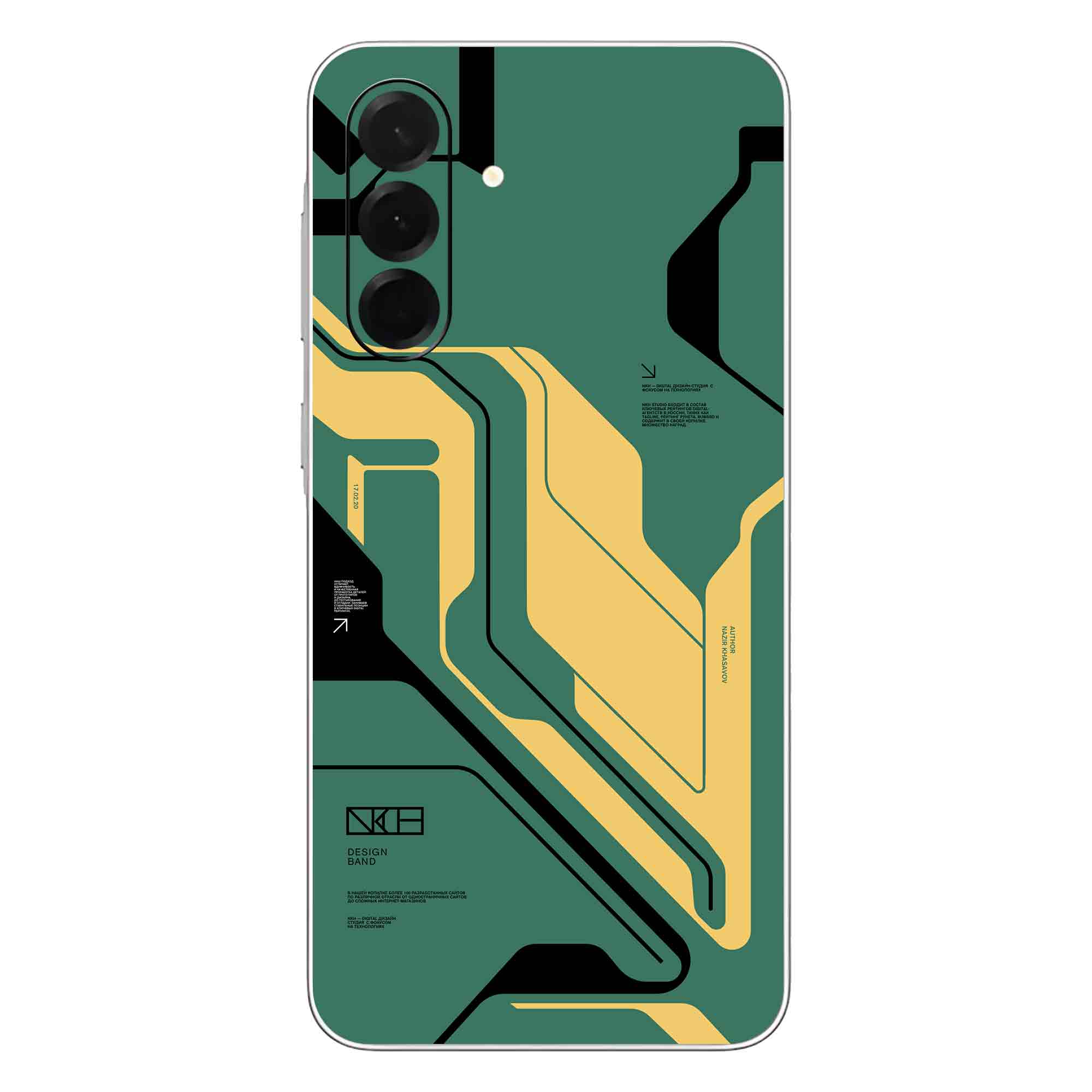 Samsung A56 (5G) Skins & Wraps