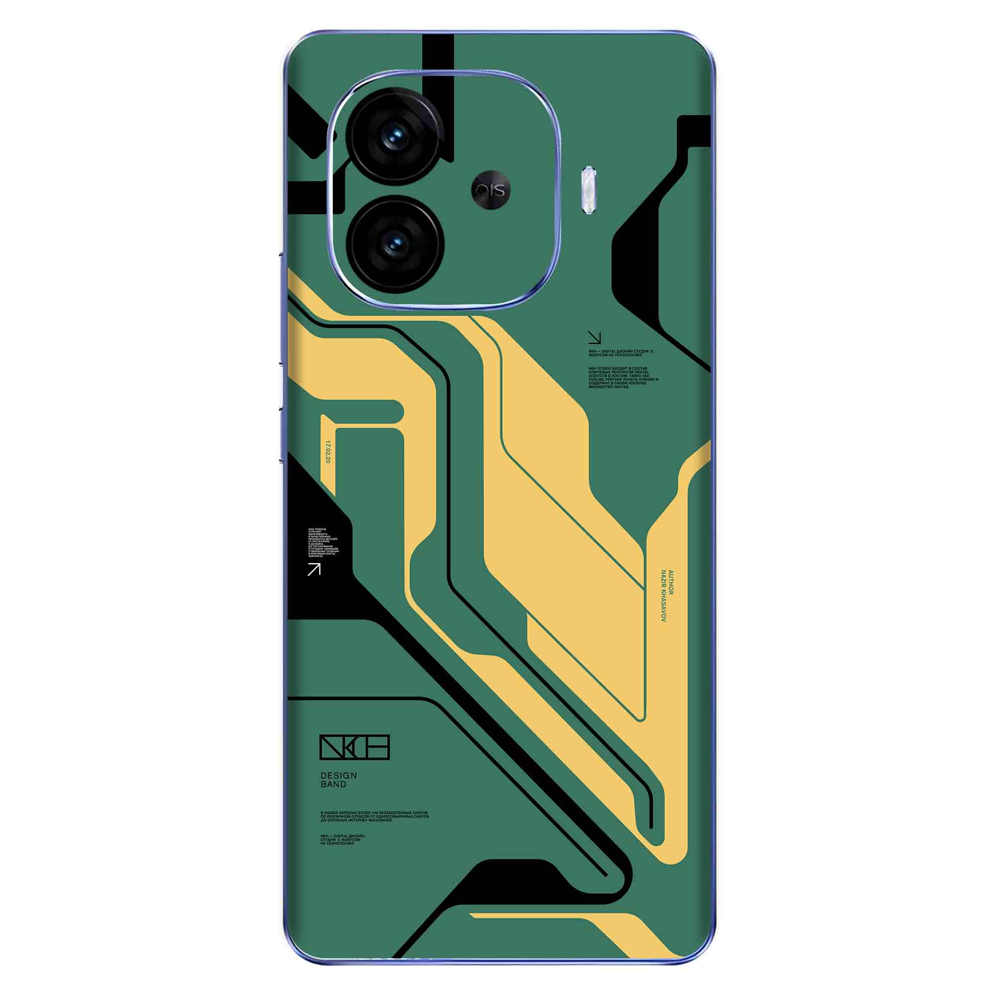 Vivo IQOO Neo 10R (5G) Skins & Wraps (Only Back No edge to edge)