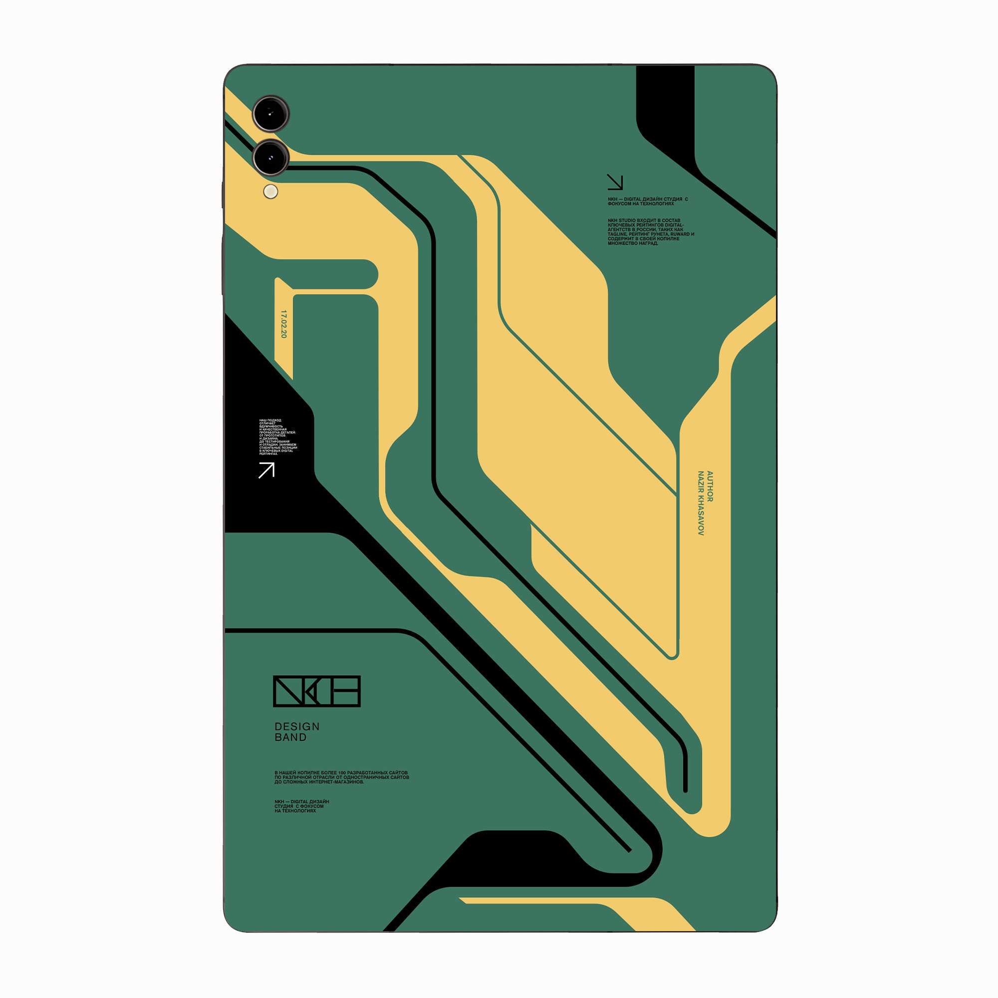 Samsung Galaxy Tab S9 Plus Skins & Wraps