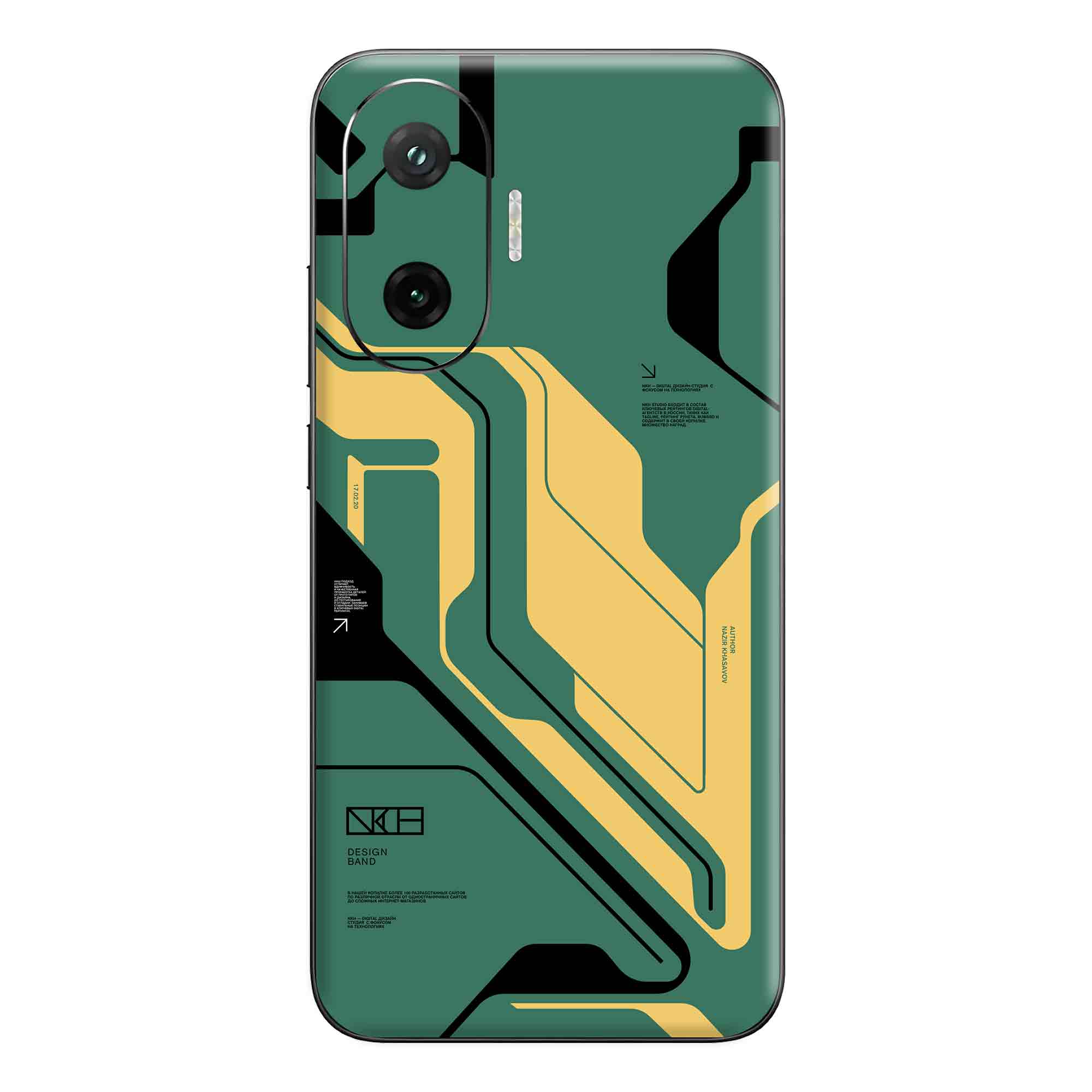 Poco F7 (5G) Skins & Wraps