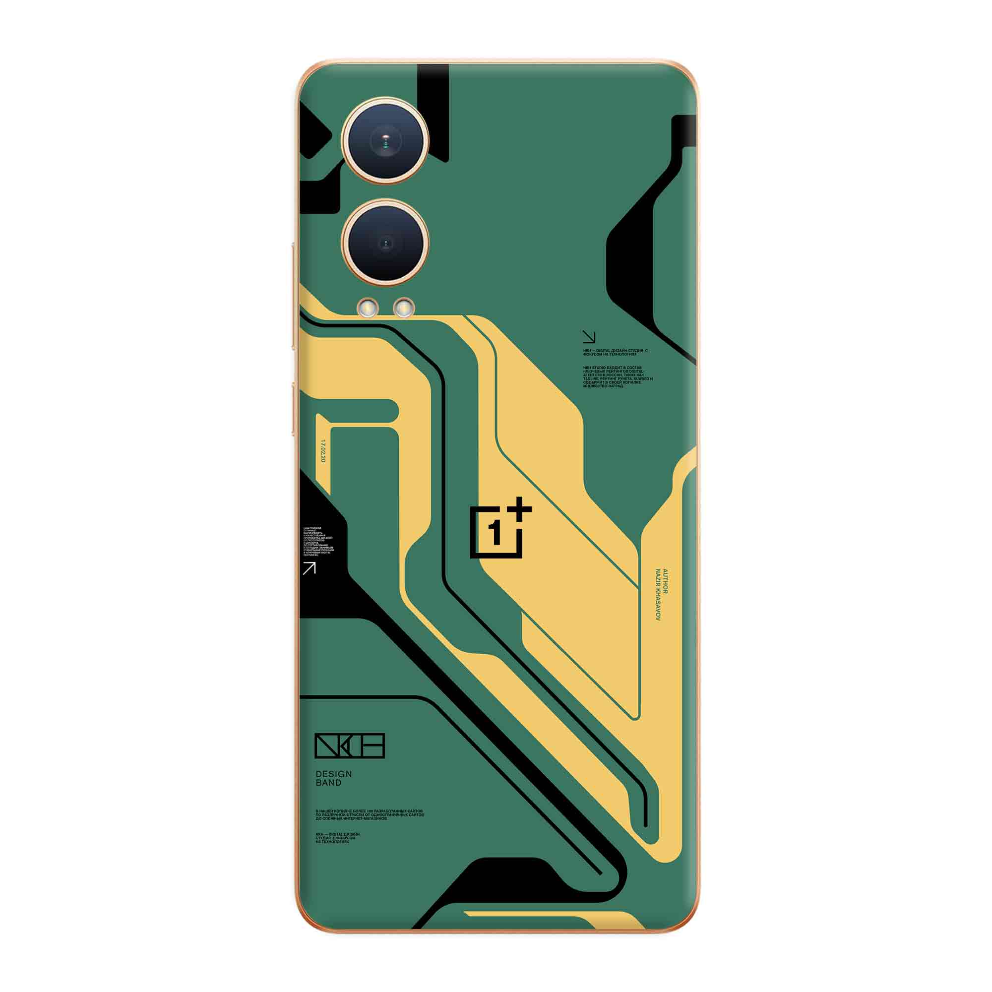 OnePlus Nord CE 4 Lite Skins & Wraps
