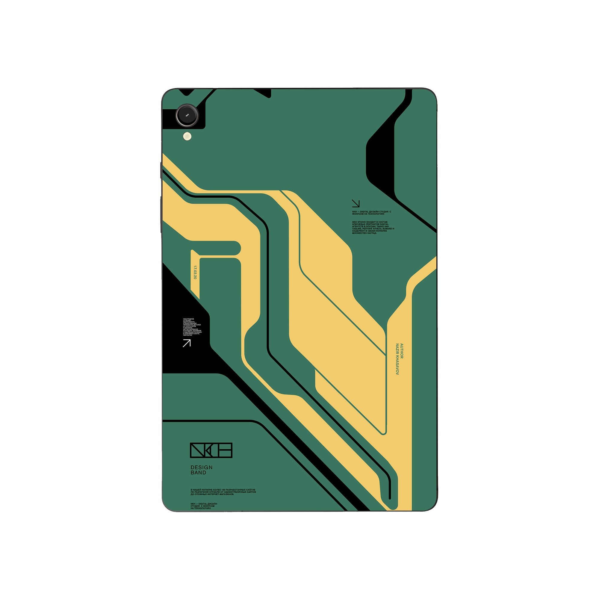 Samsung Galaxy Tab S9 Skins & Wraps
