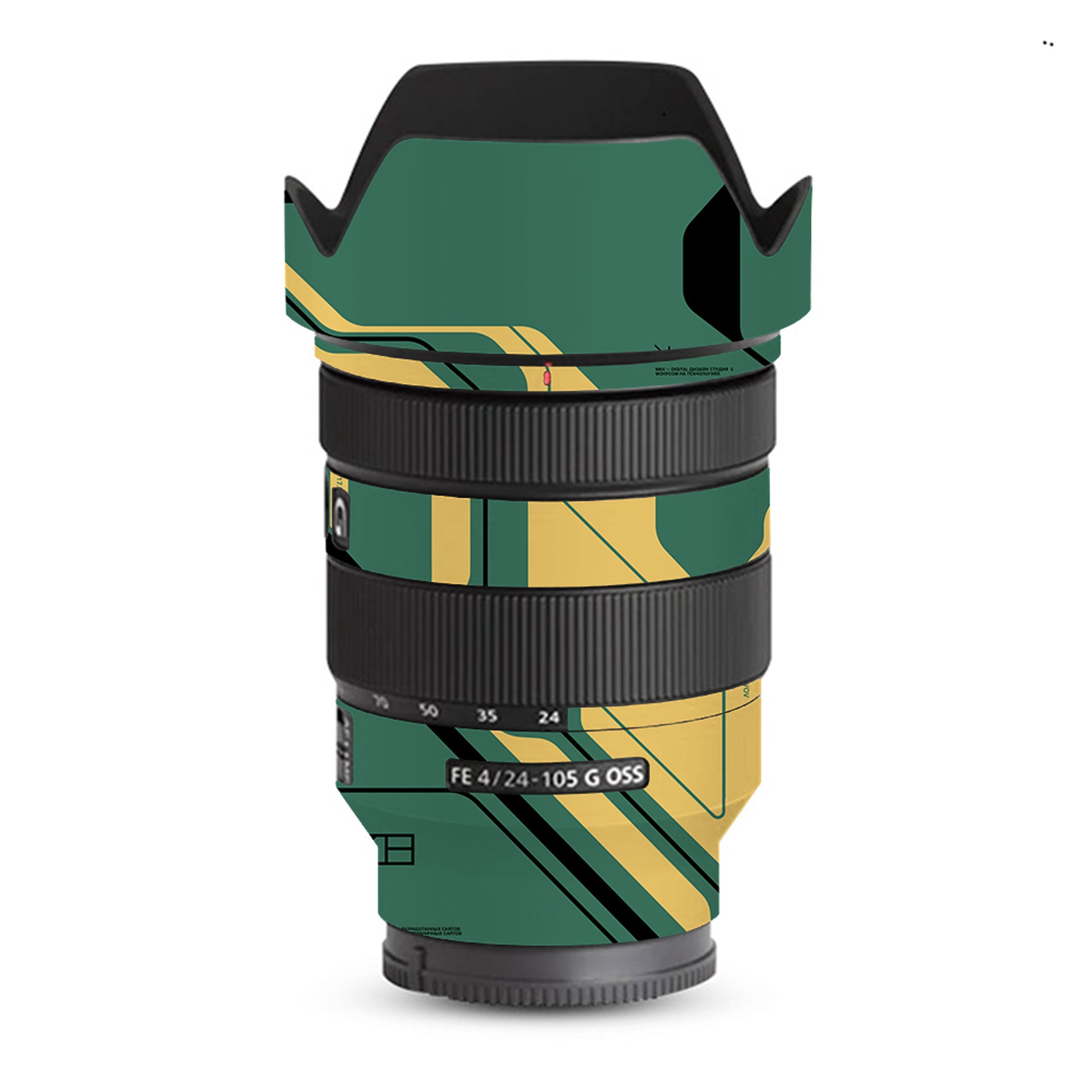 Circuit Green - Lens Skin