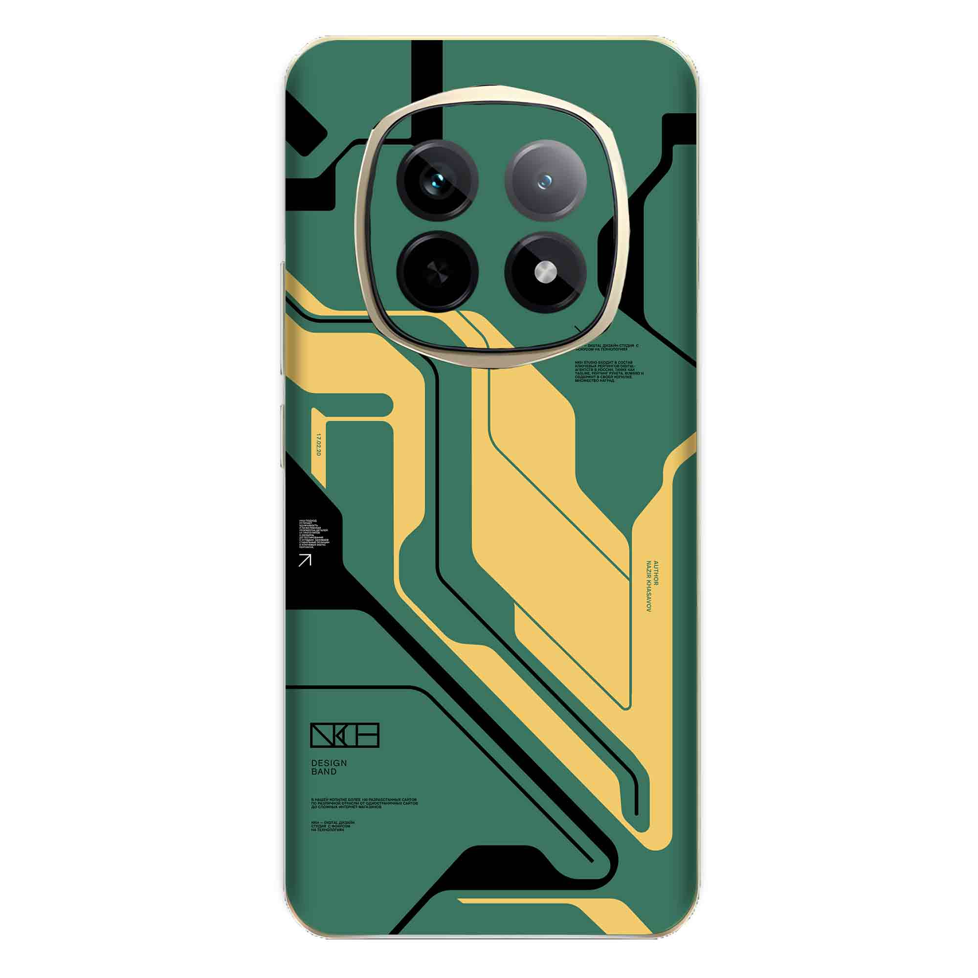 Realme P2 Pro (5G) Skins & Wraps