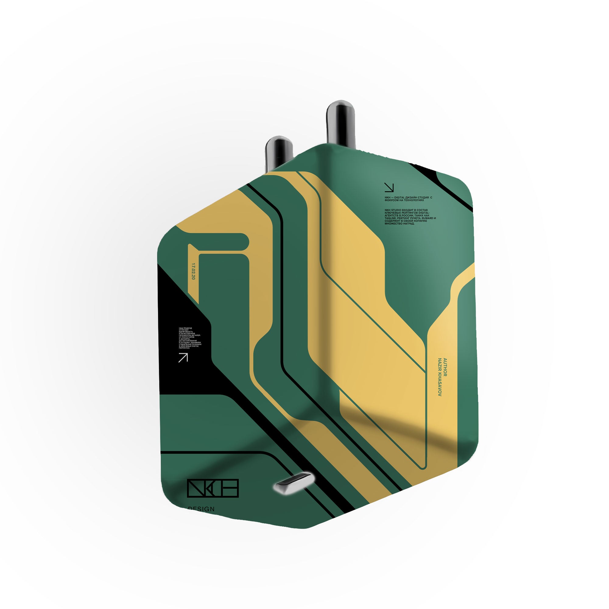 45w Charger Skins & Wraps