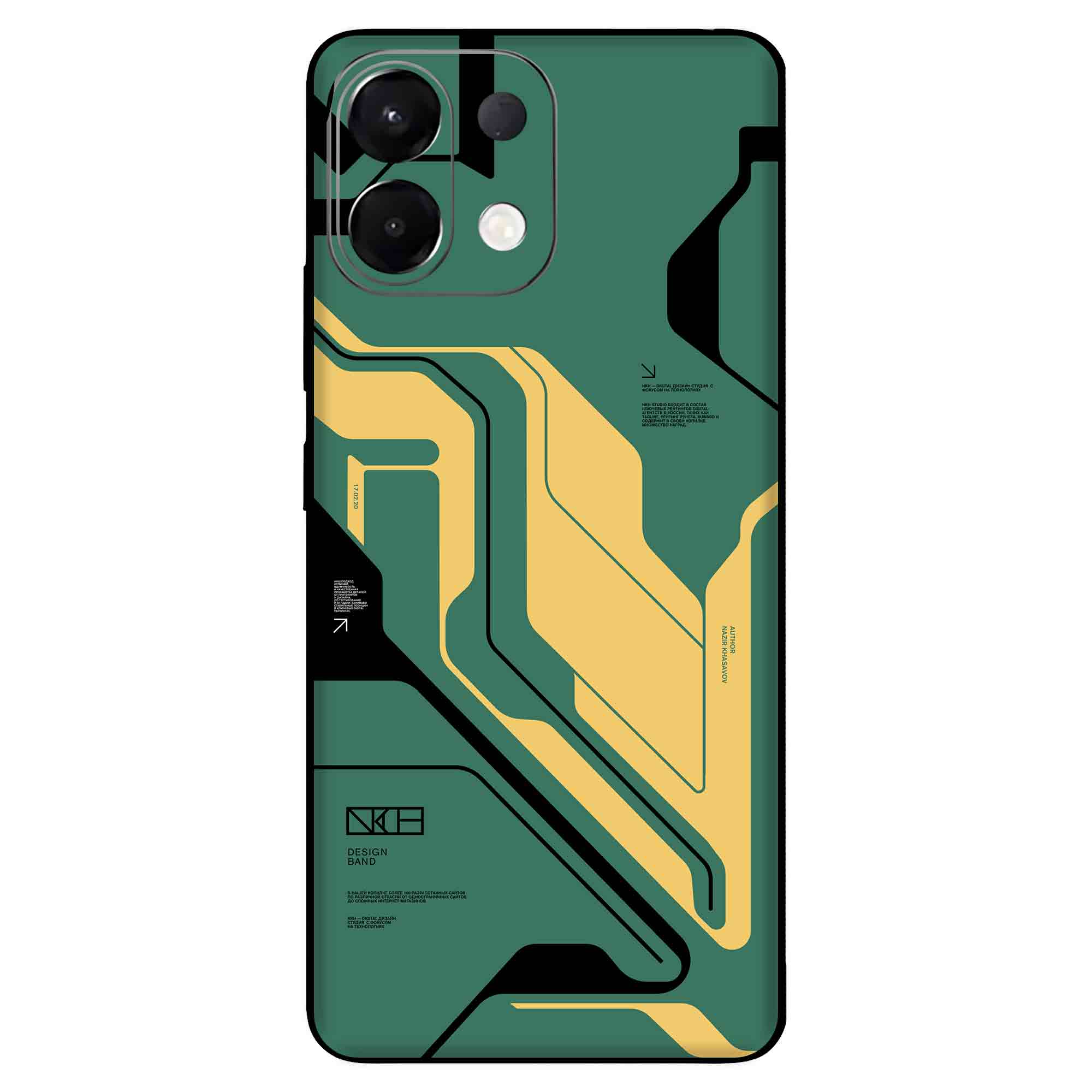 Oppo K13 (5G) Skins & Wraps