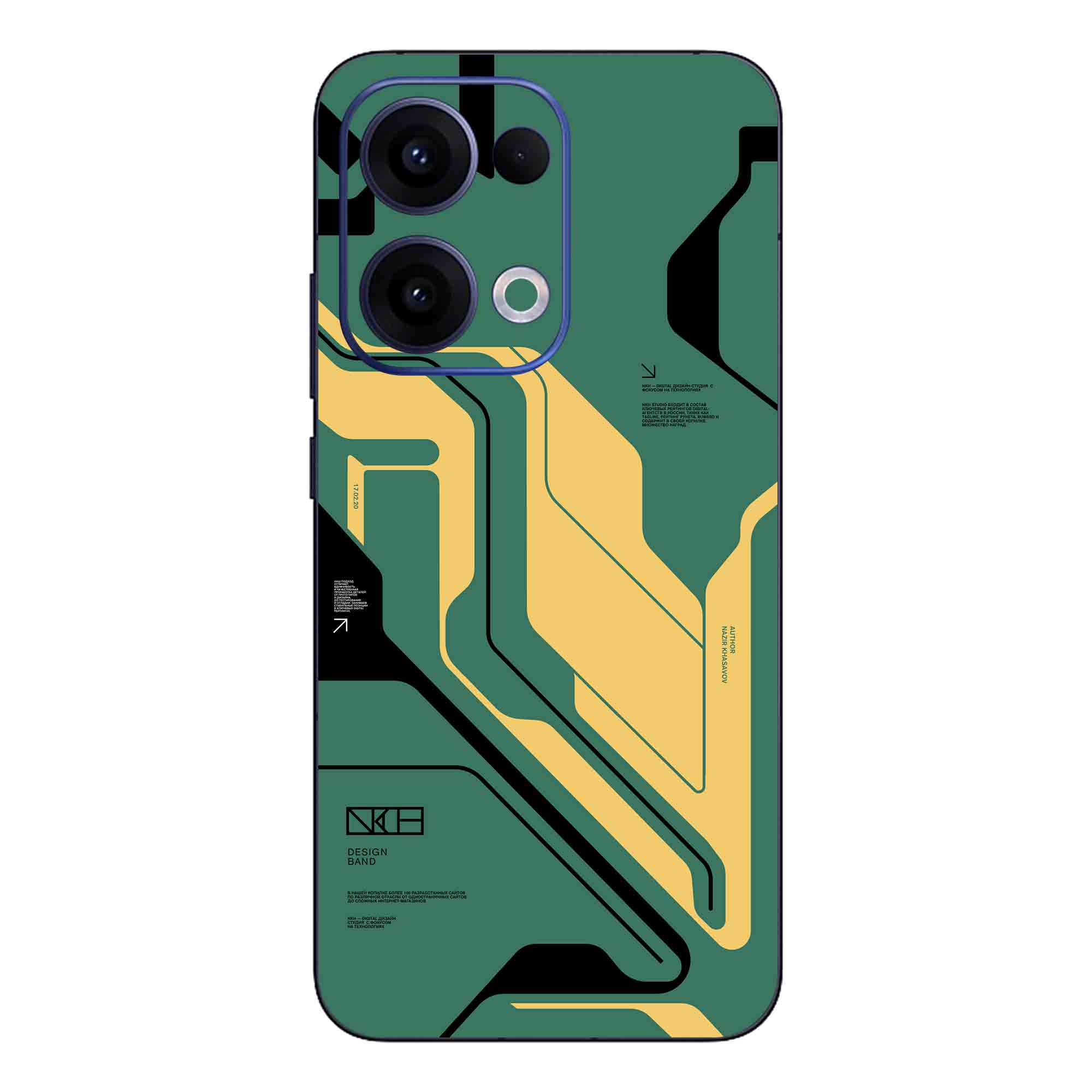 Oppo Reno 13 (5G) Skins & Wraps