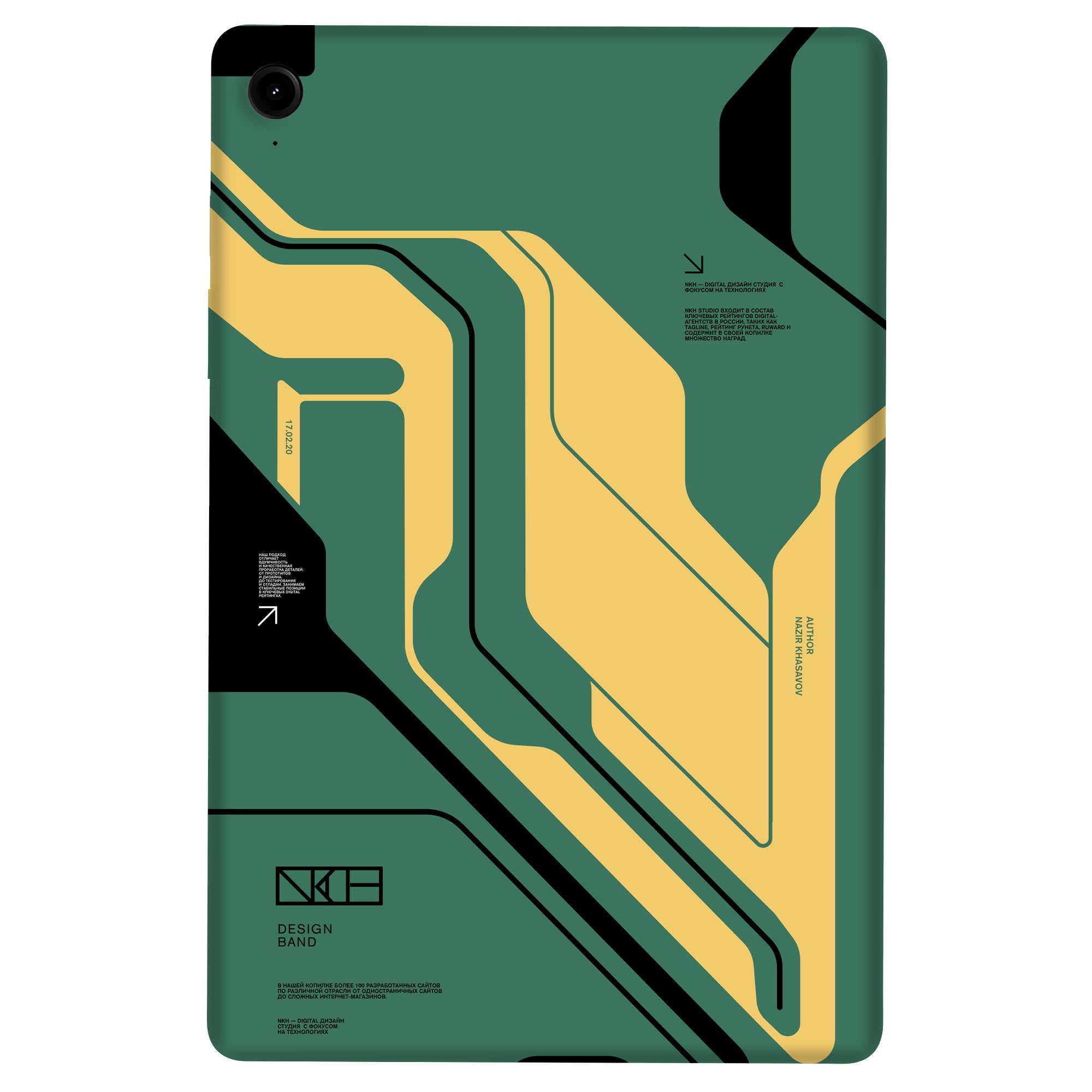 Samsung Galaxy Tab S9 FE Skins & Wraps