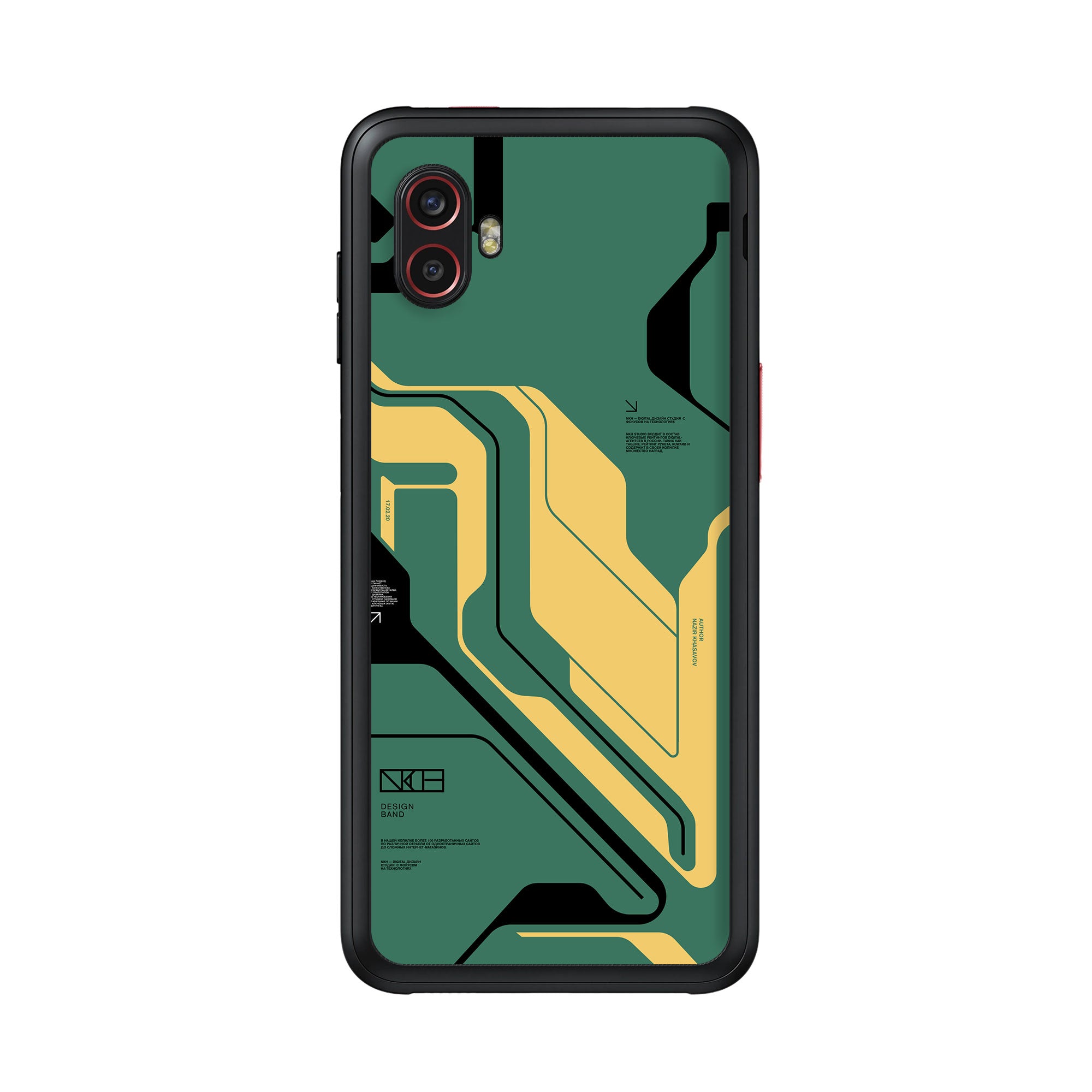 Samsung Galaxy XCover 6 Pro 5G Skins & Wraps