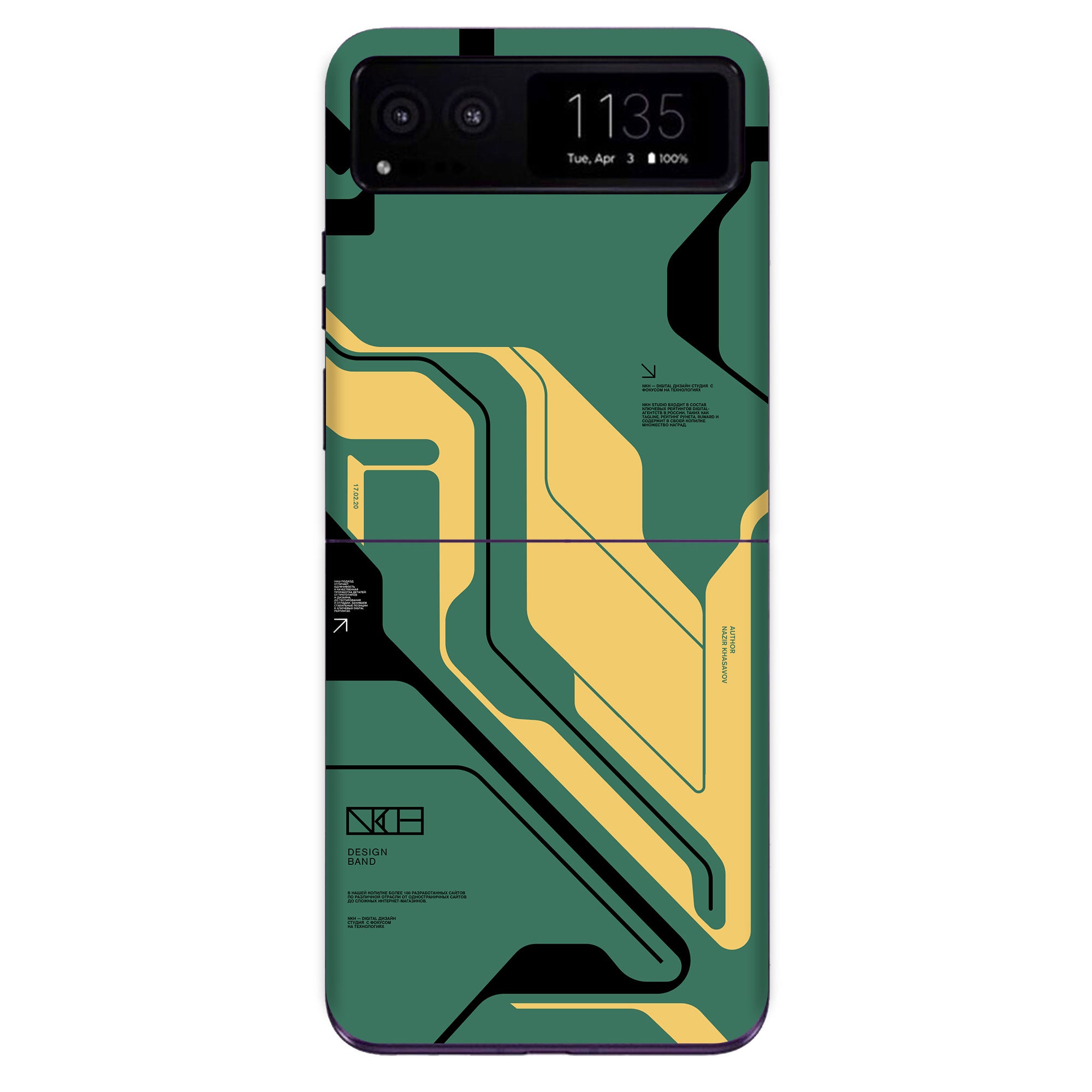 Moto Razr 40 (5G) Skins & Wraps