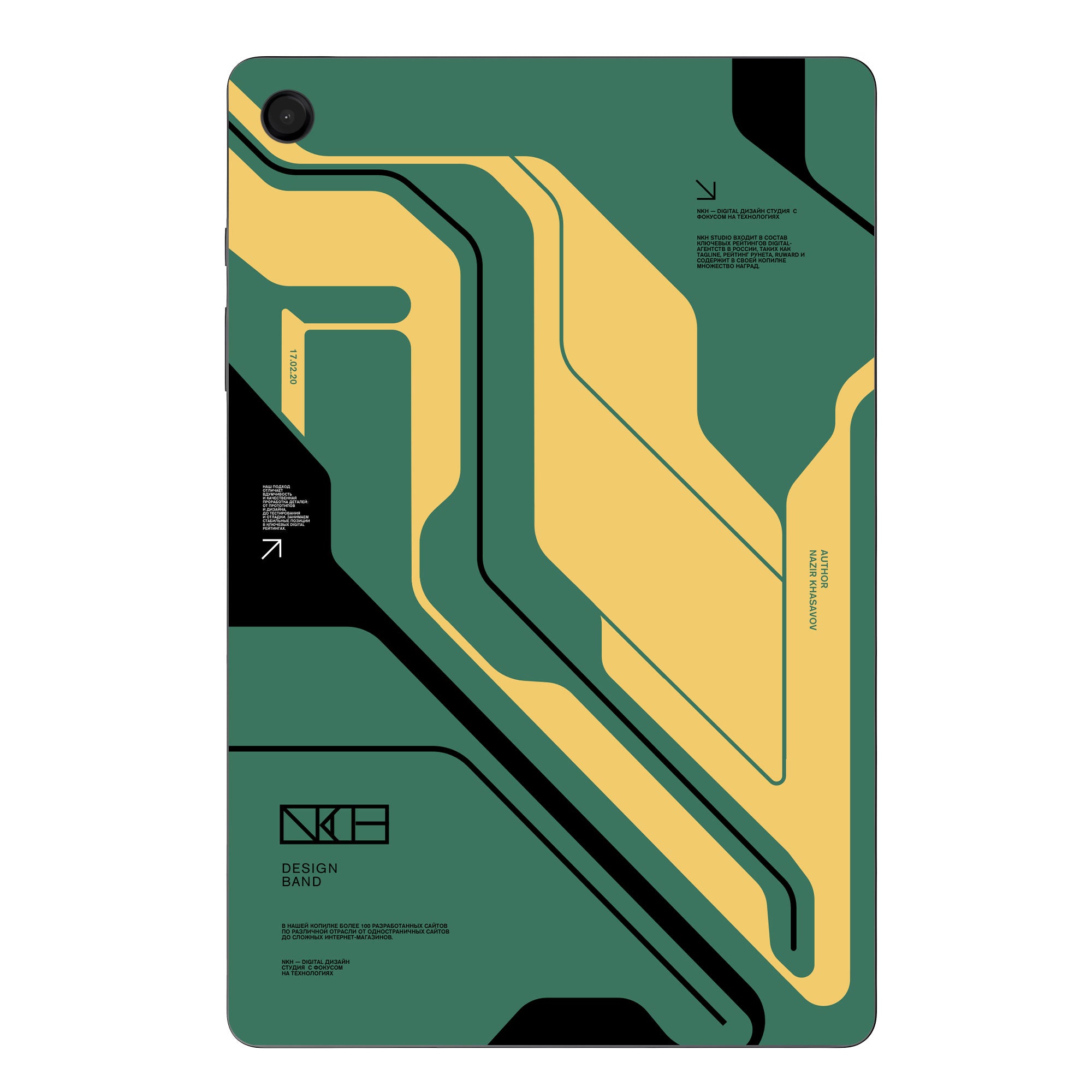 Samsung Galaxy Tab A9 Skins & Wraps