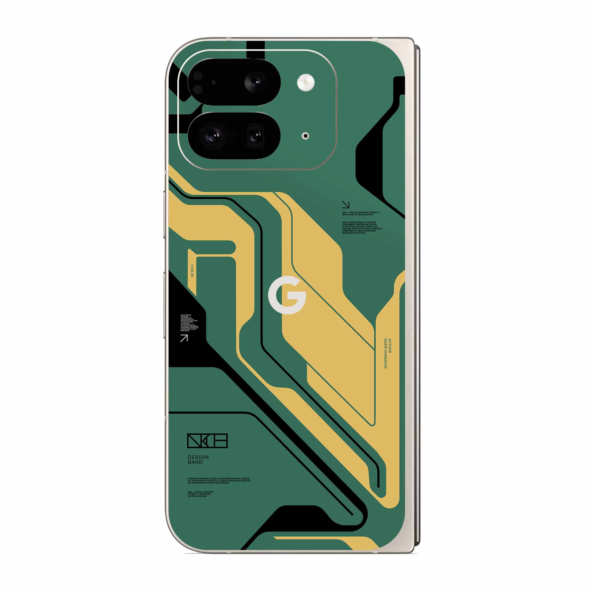 Google Pixel 10 Pro Fold (5G) Skins & Wraps