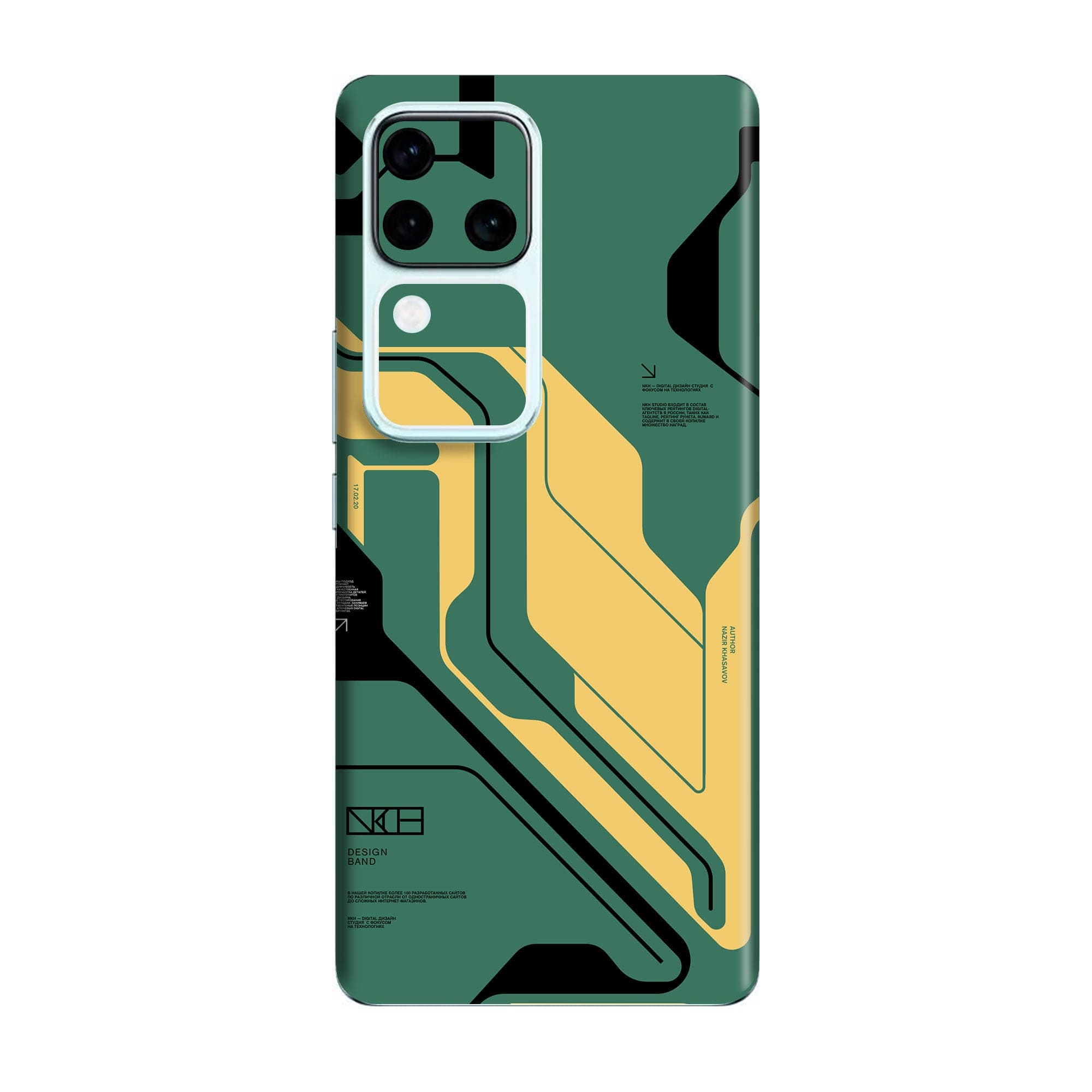 Vivo V30 Pro (5G) Skins & Wraps