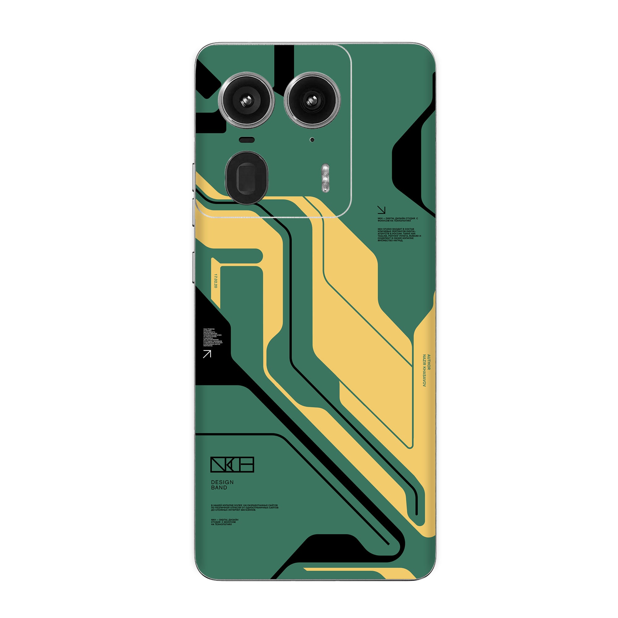 Moto Edge 50 Ultra (5G) Skins & Wraps