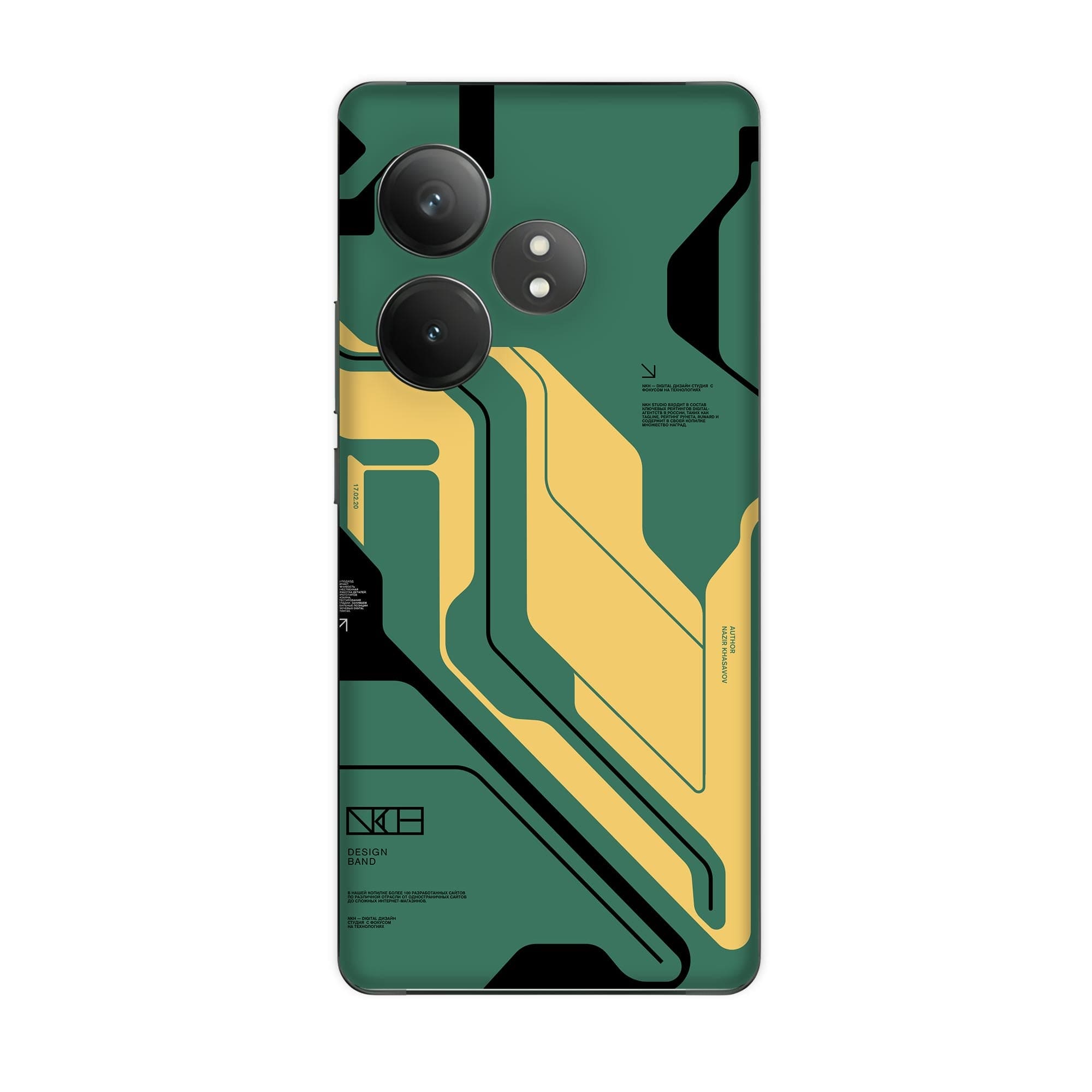 Realme GT 6 (5G) Skins & Wraps