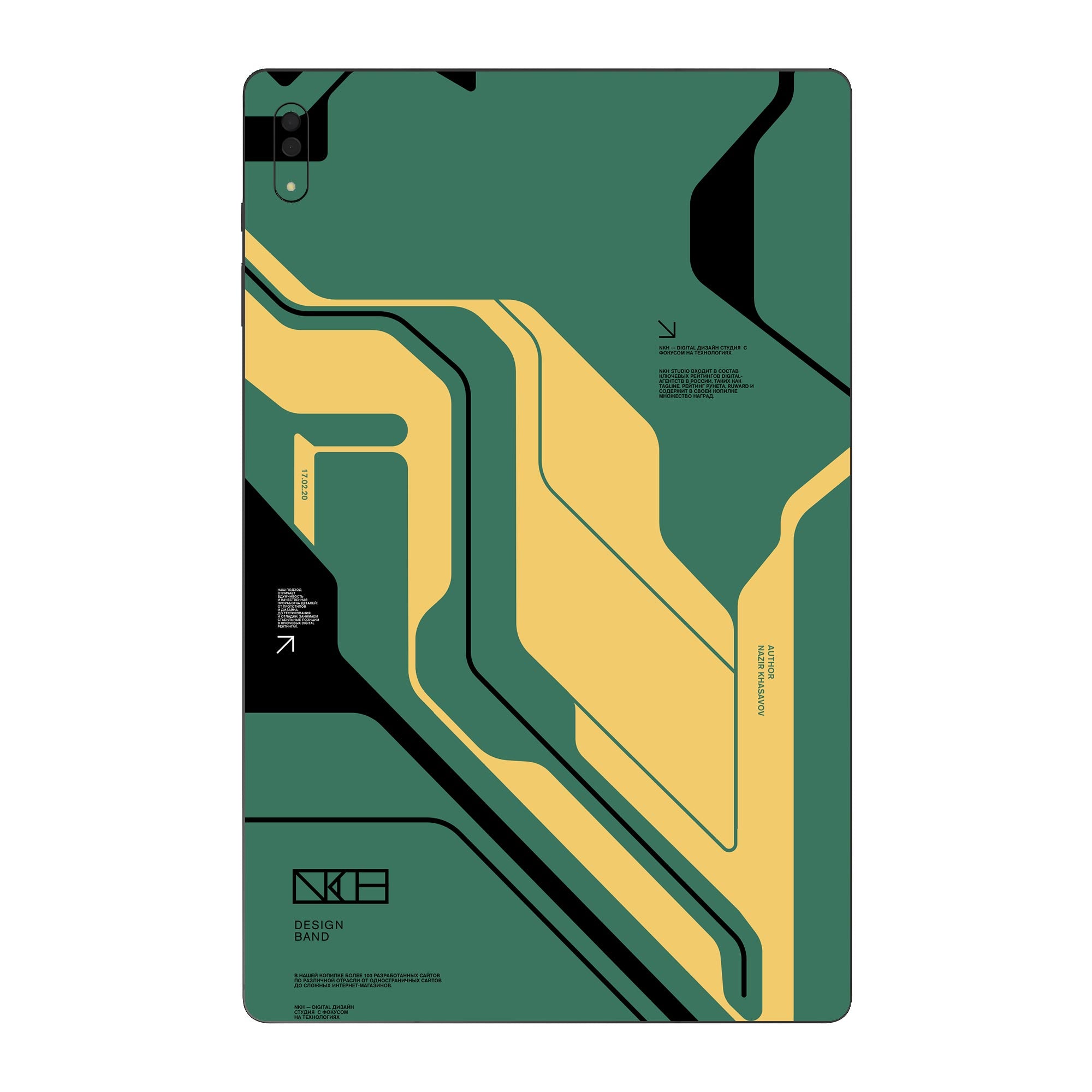 Samsung Galaxy Tab S8 Ultra Skins & Wraps