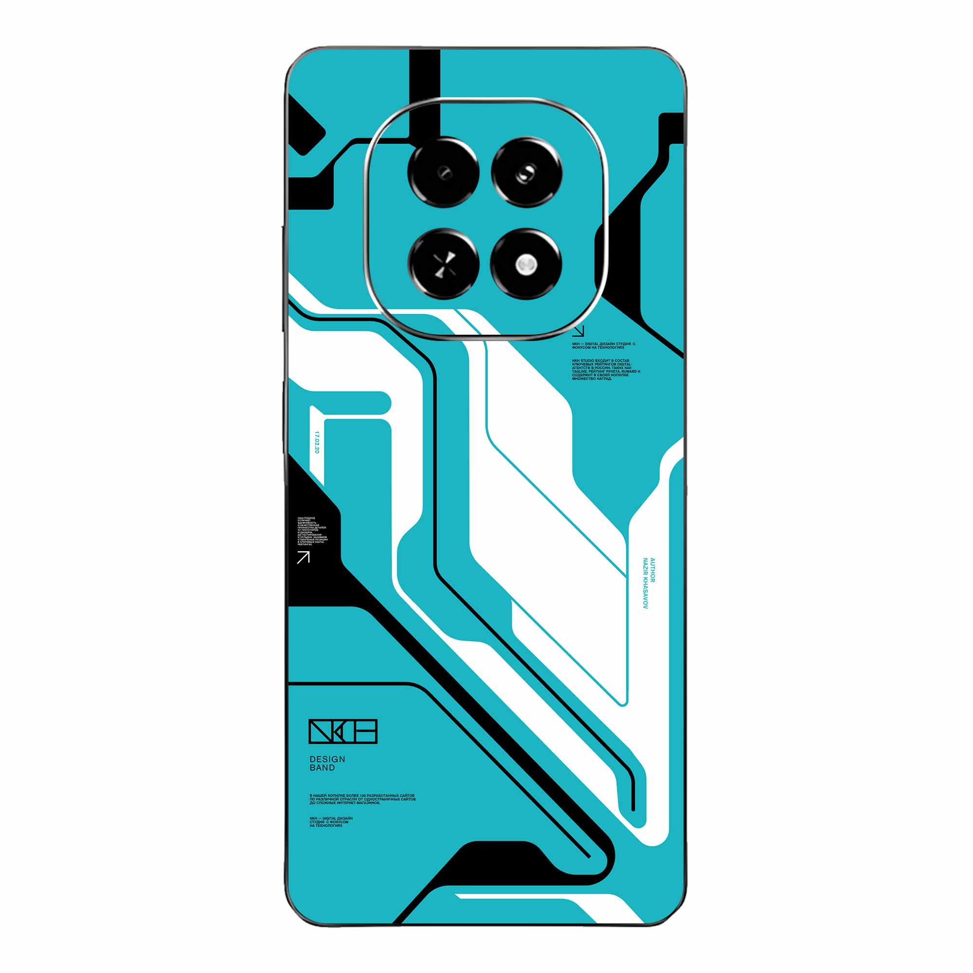 Poco X7 (5G) Skins & Wraps