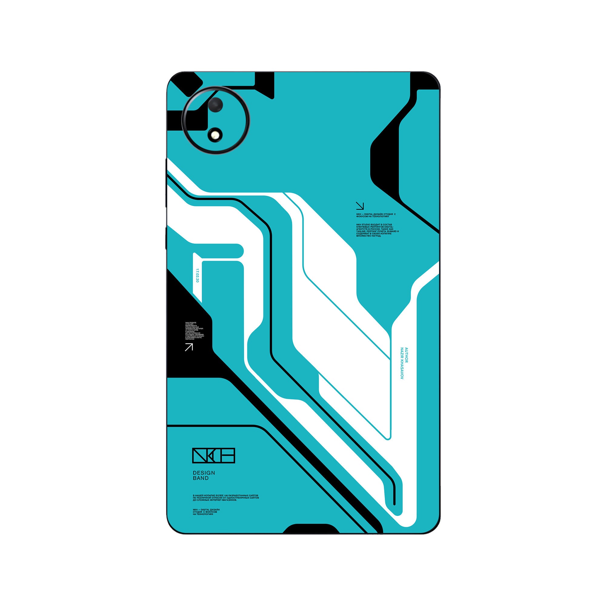 Redmi Pad SE Skins & Wraps