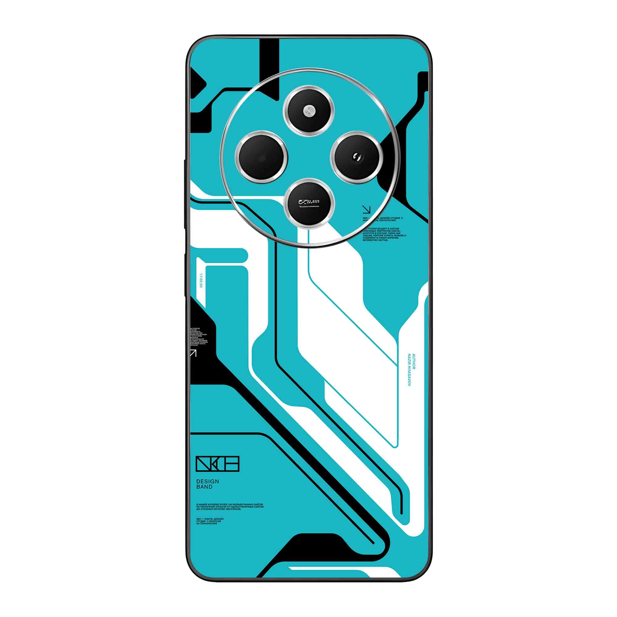 Redmi A4 (5G) Skins & Wraps