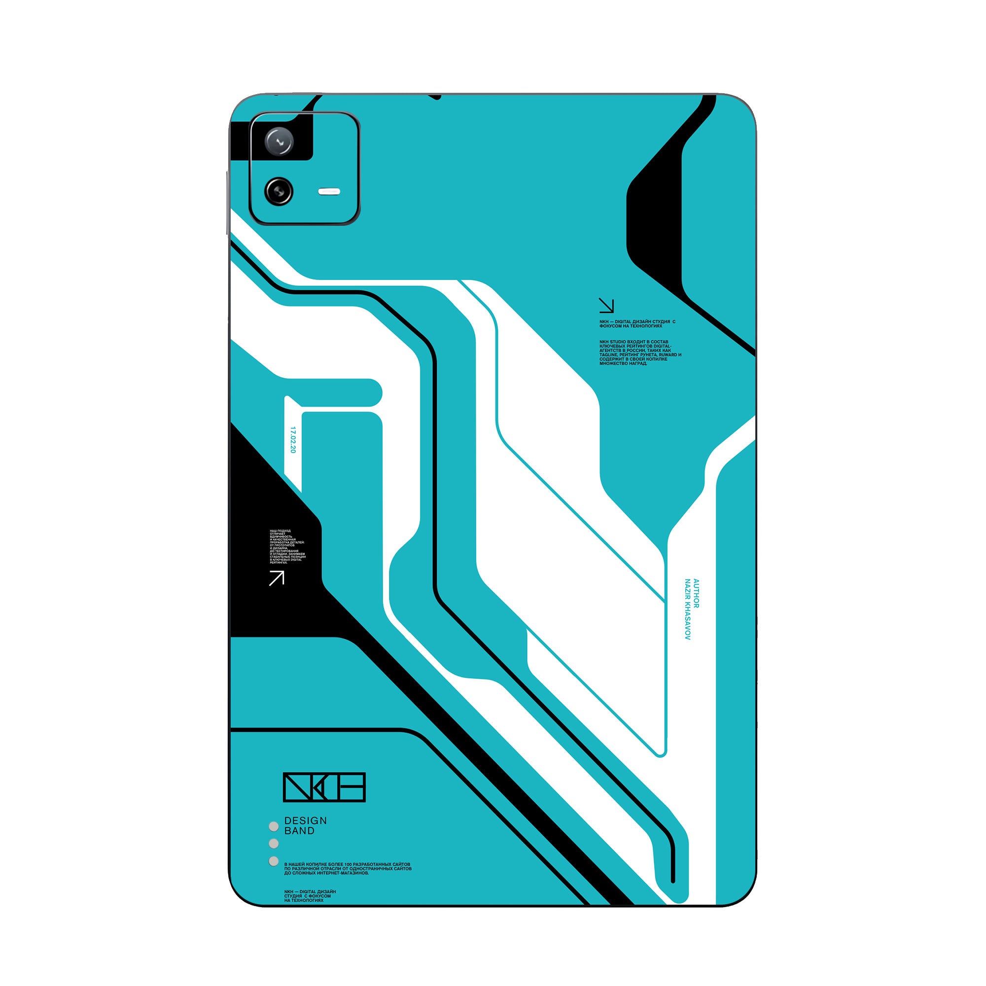 Xiaomi Pad 6 Skins & Wraps