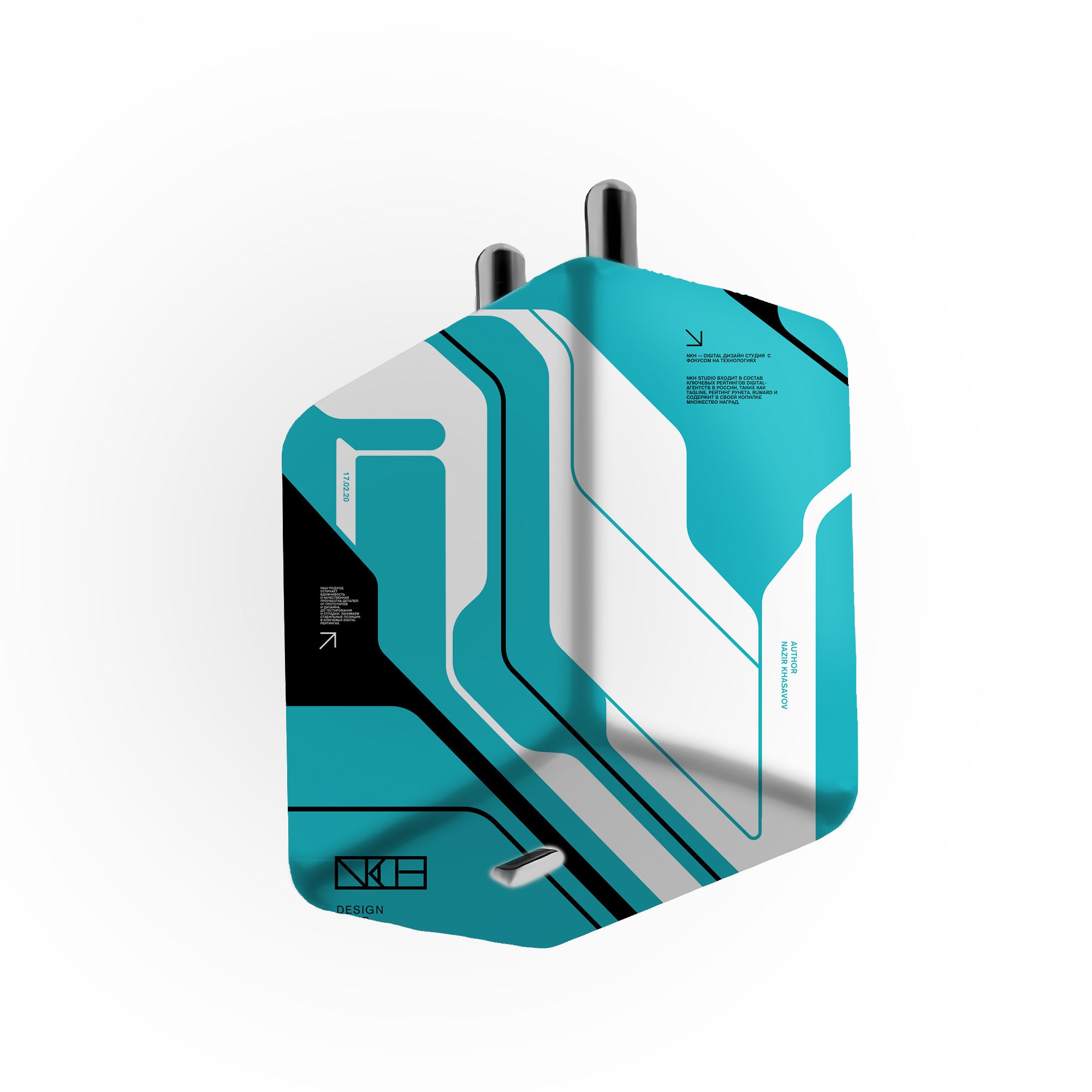 45w Charger Skins & Wraps