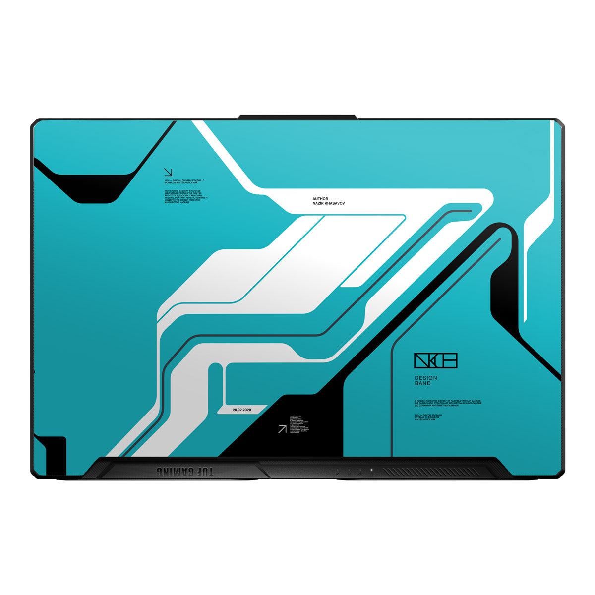 Cyber Blue - Laptop Skins