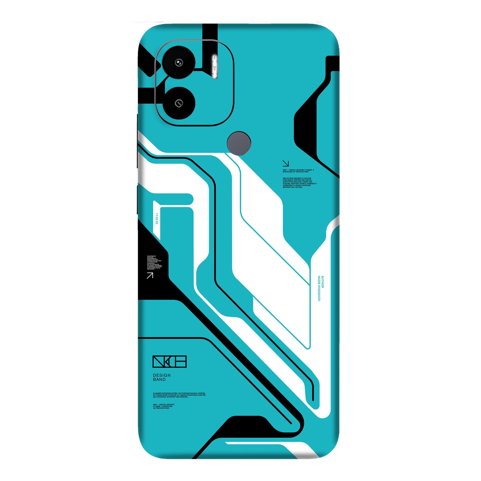 Poco C50 Skins & Wraps