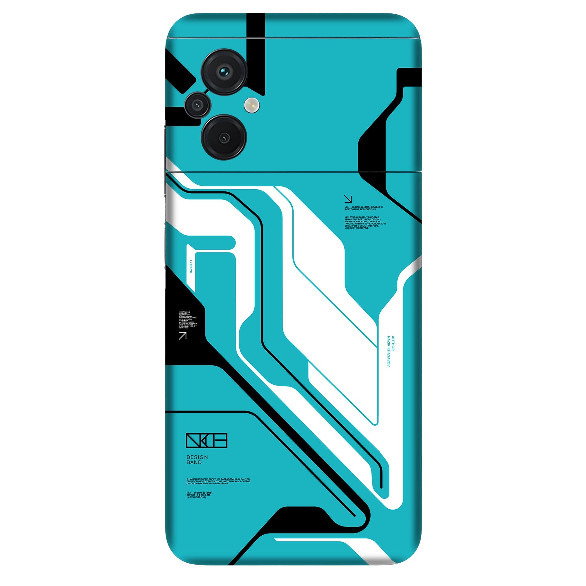 Poco M5 (5G) Skins & Wraps
