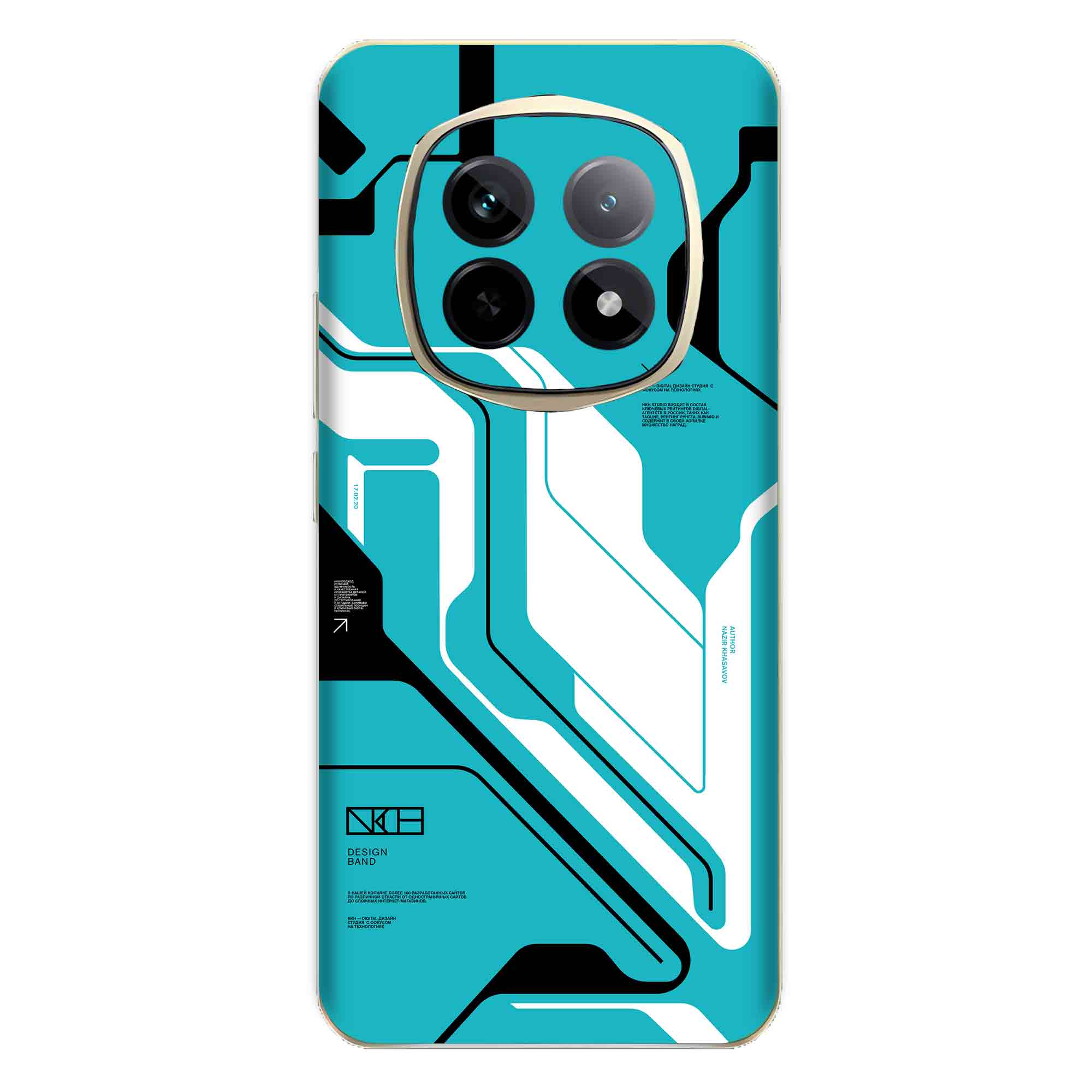 Realme P2 Pro (5G) Skins & Wraps