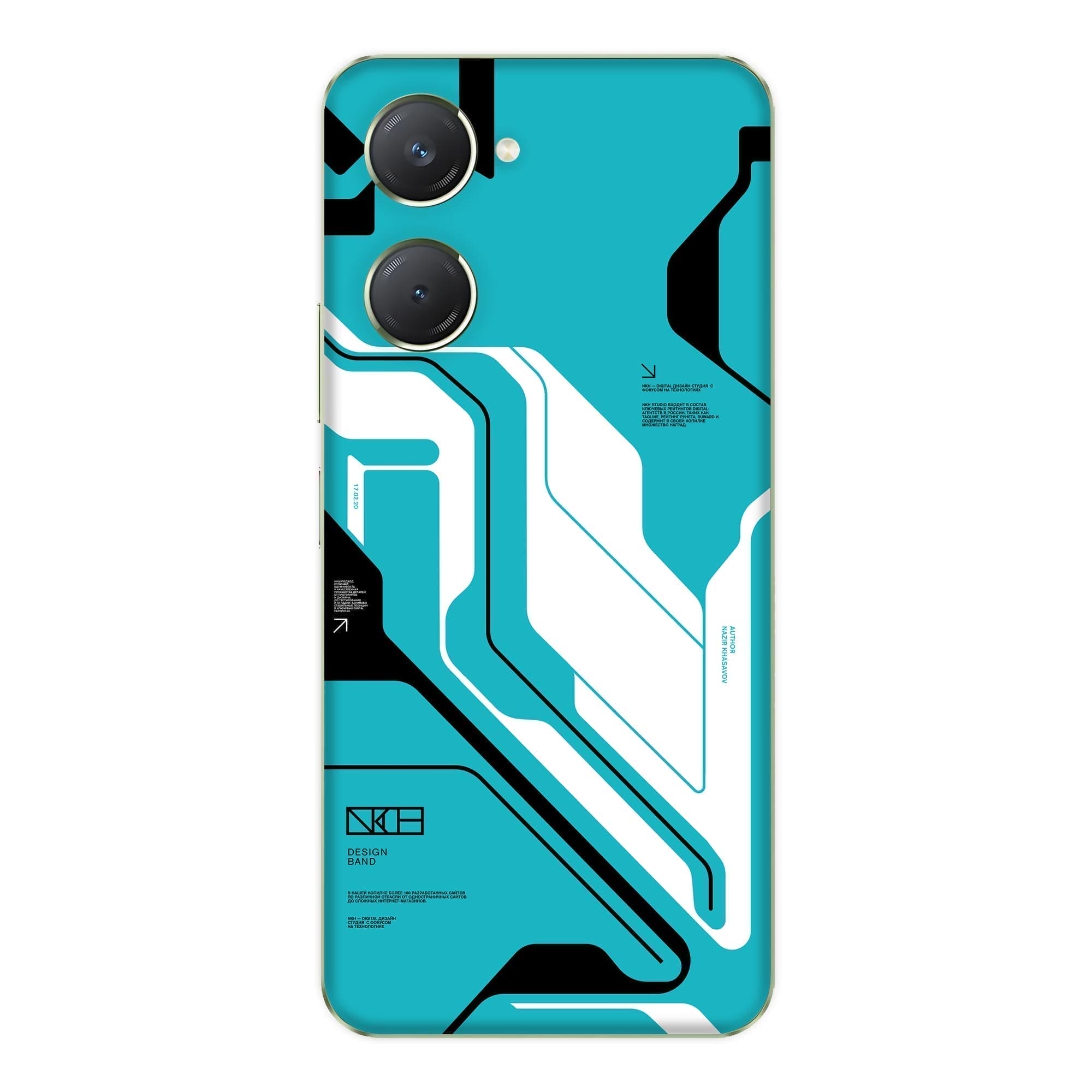 Vivo T3 Lite (5G) Skins & Wraps