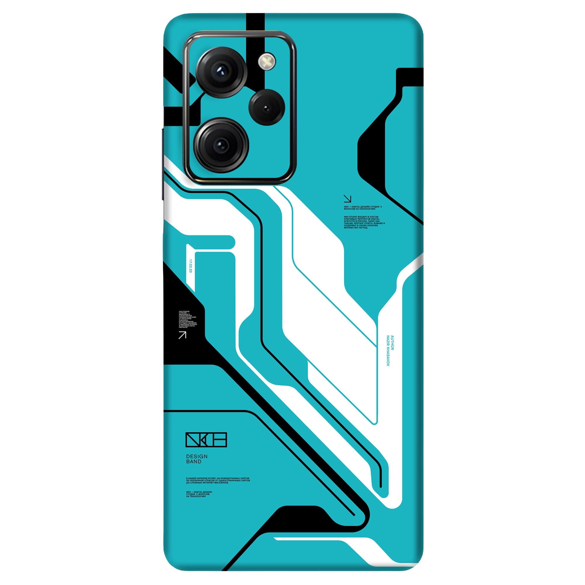 Poco X5 Pro (5G) Skins & Wraps