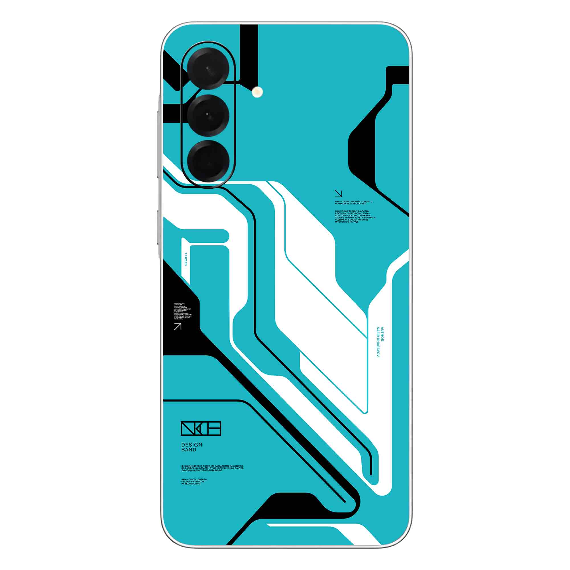 Samsung A56 (5G) Skins & Wraps