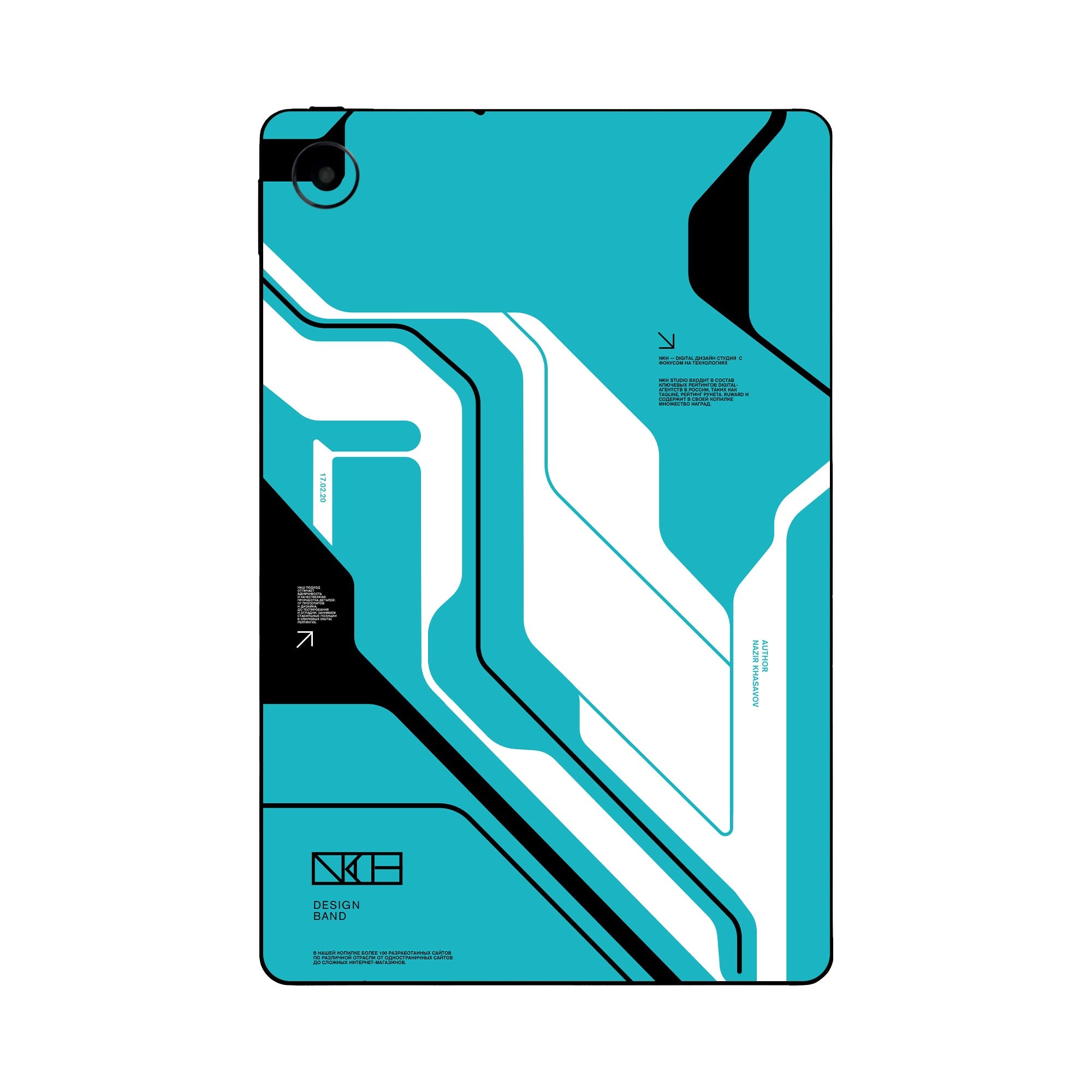 Redmi Pad Skins & Wraps