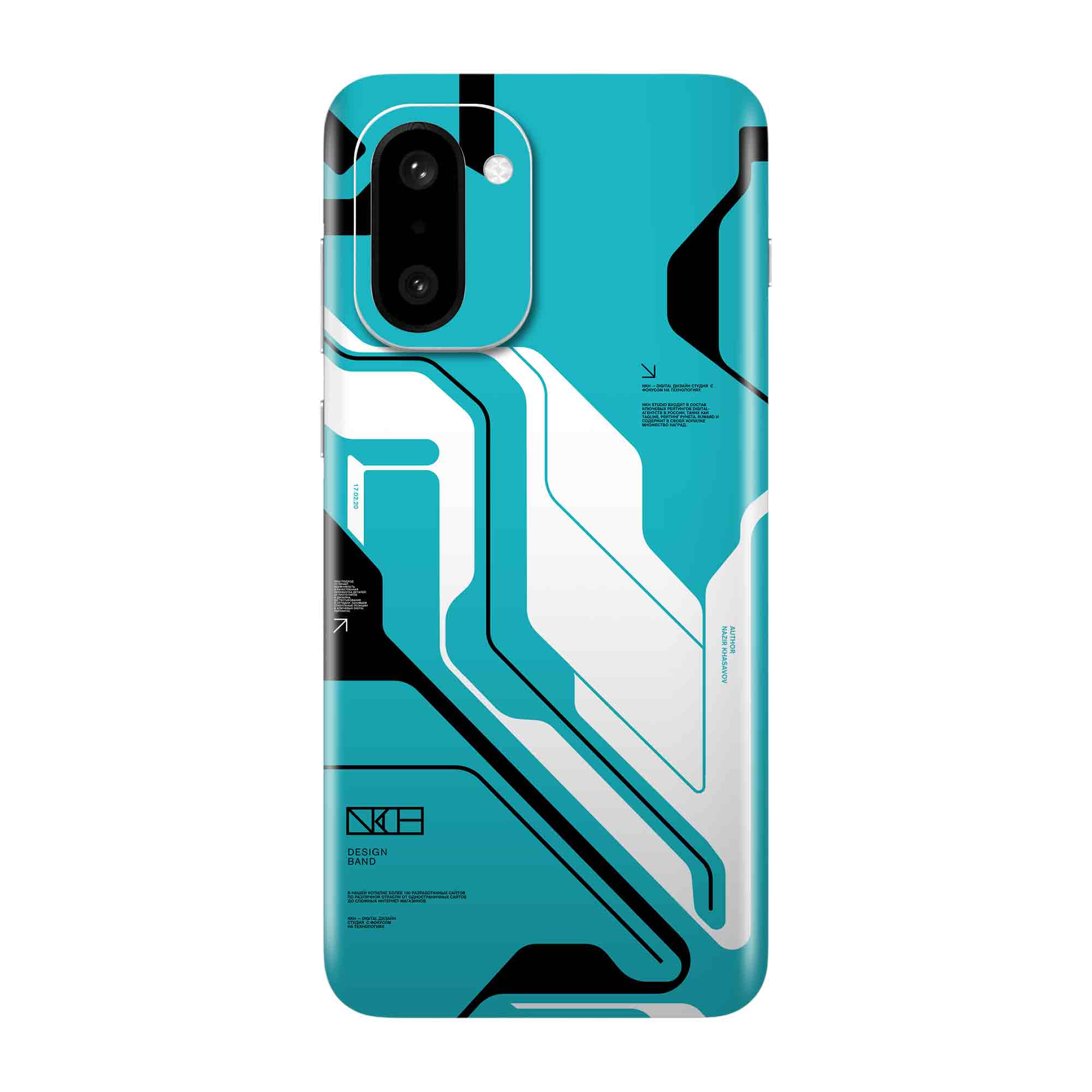 Oneplus 15R (5G) Skins & Wraps