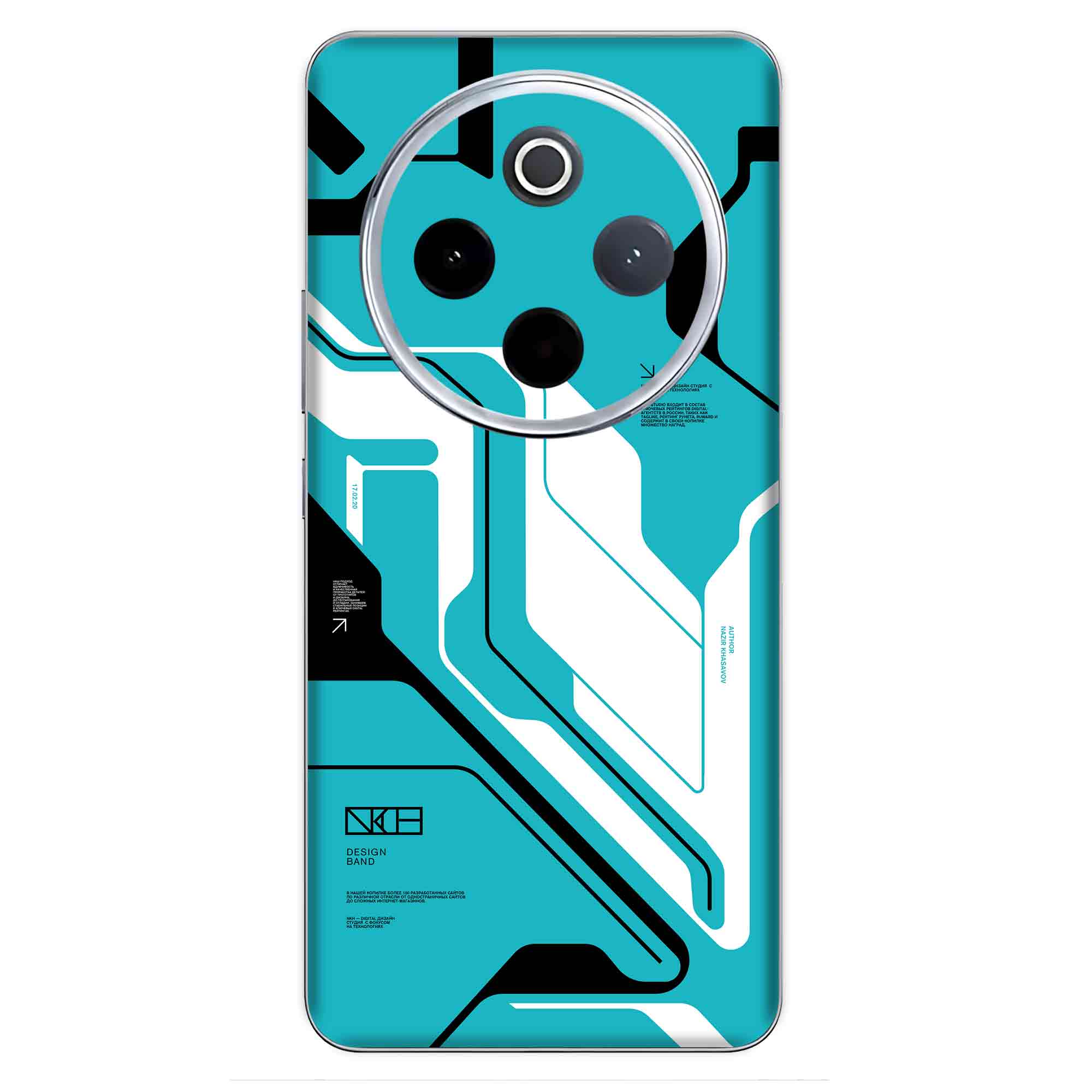 Vivo IQOO Z10 (5G) Skins & Wraps