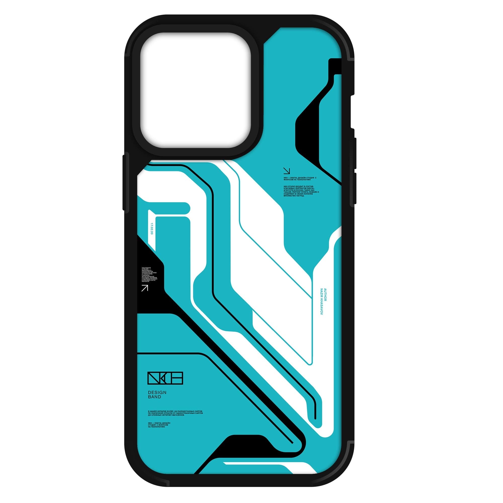 Doyers Cyber Blue - iPhone Case