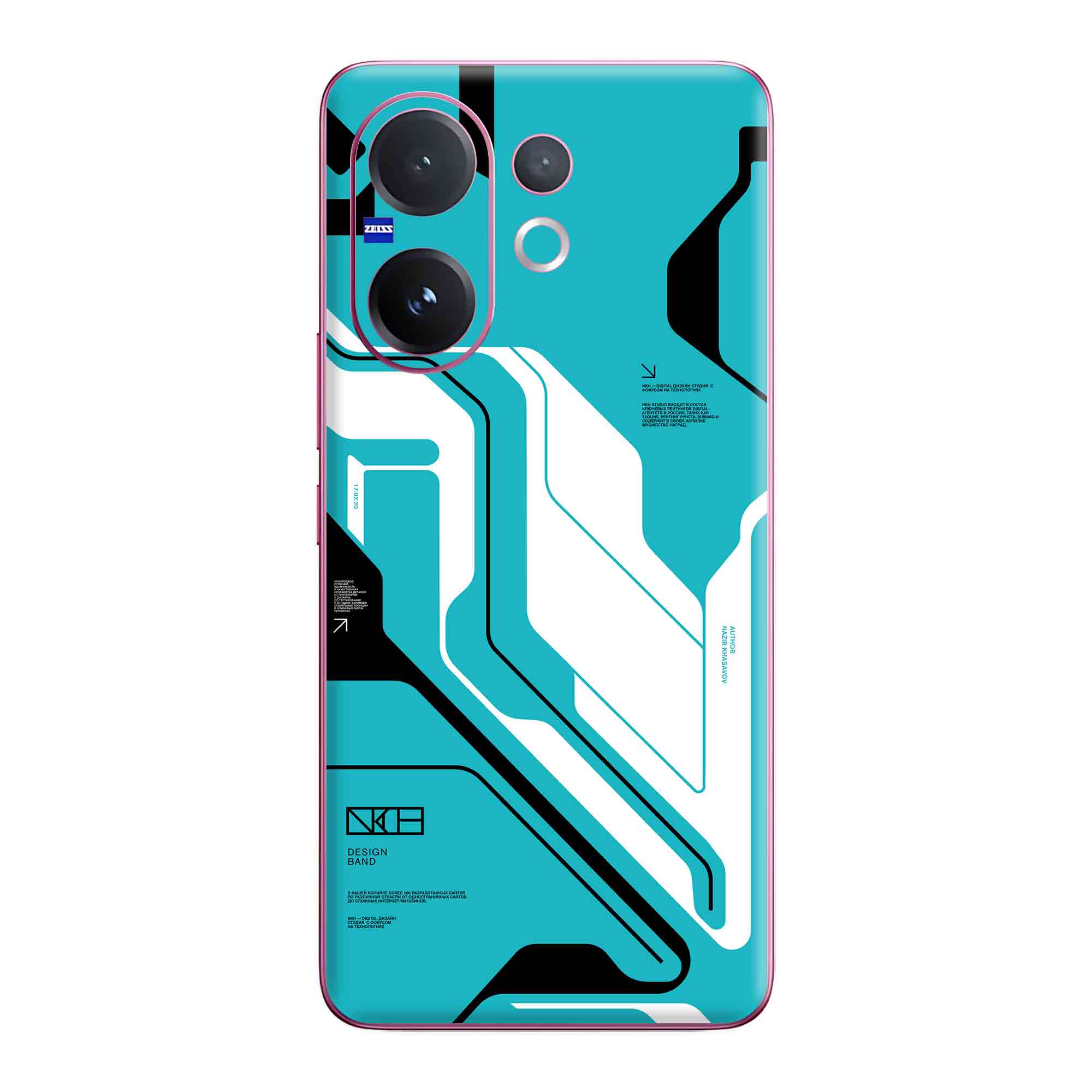 Vivo V60 (5G) Skins & Wraps