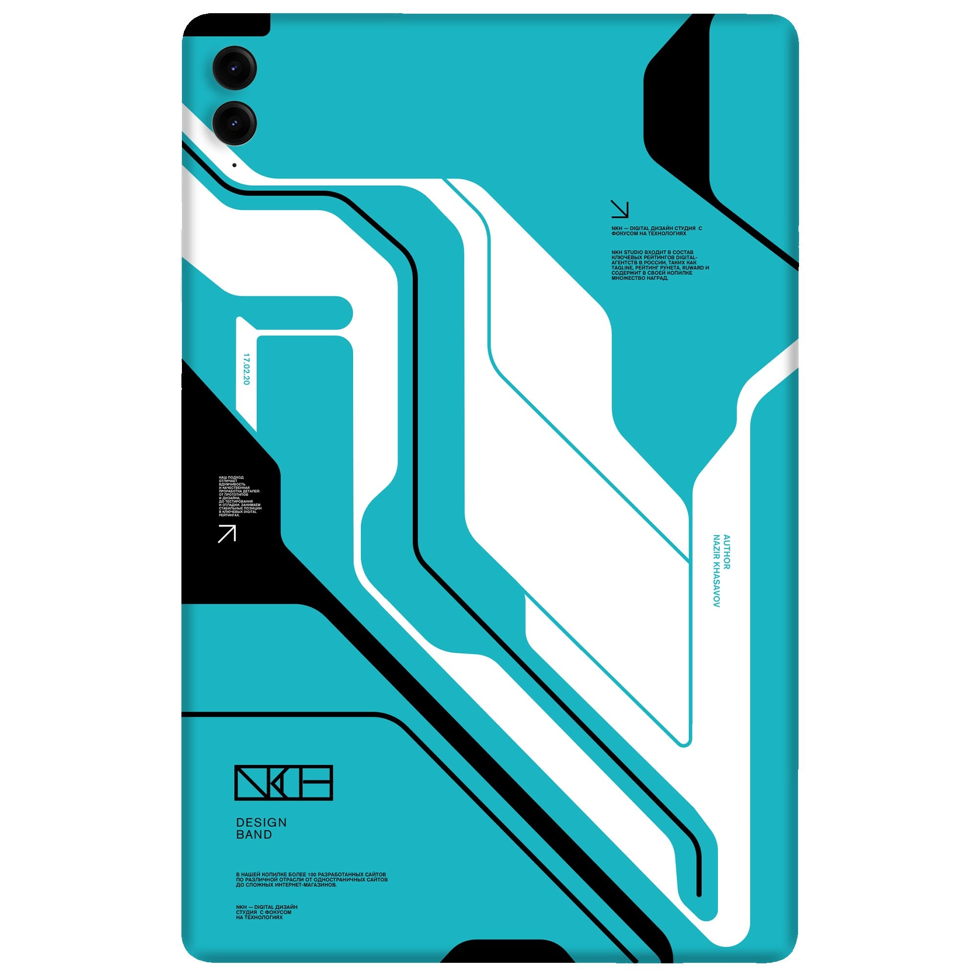 Samsung Galaxy Tab S9 FE Plus Skins & Wraps