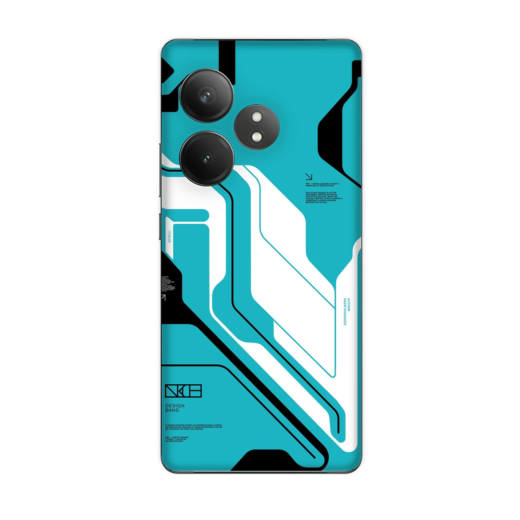 Realme GT 6 (5G) Skins & Wraps