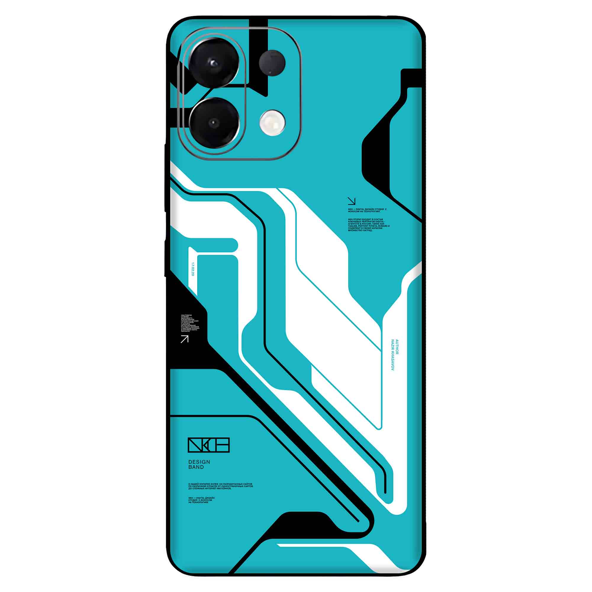 Oppo K13 (5G) Skins & Wraps