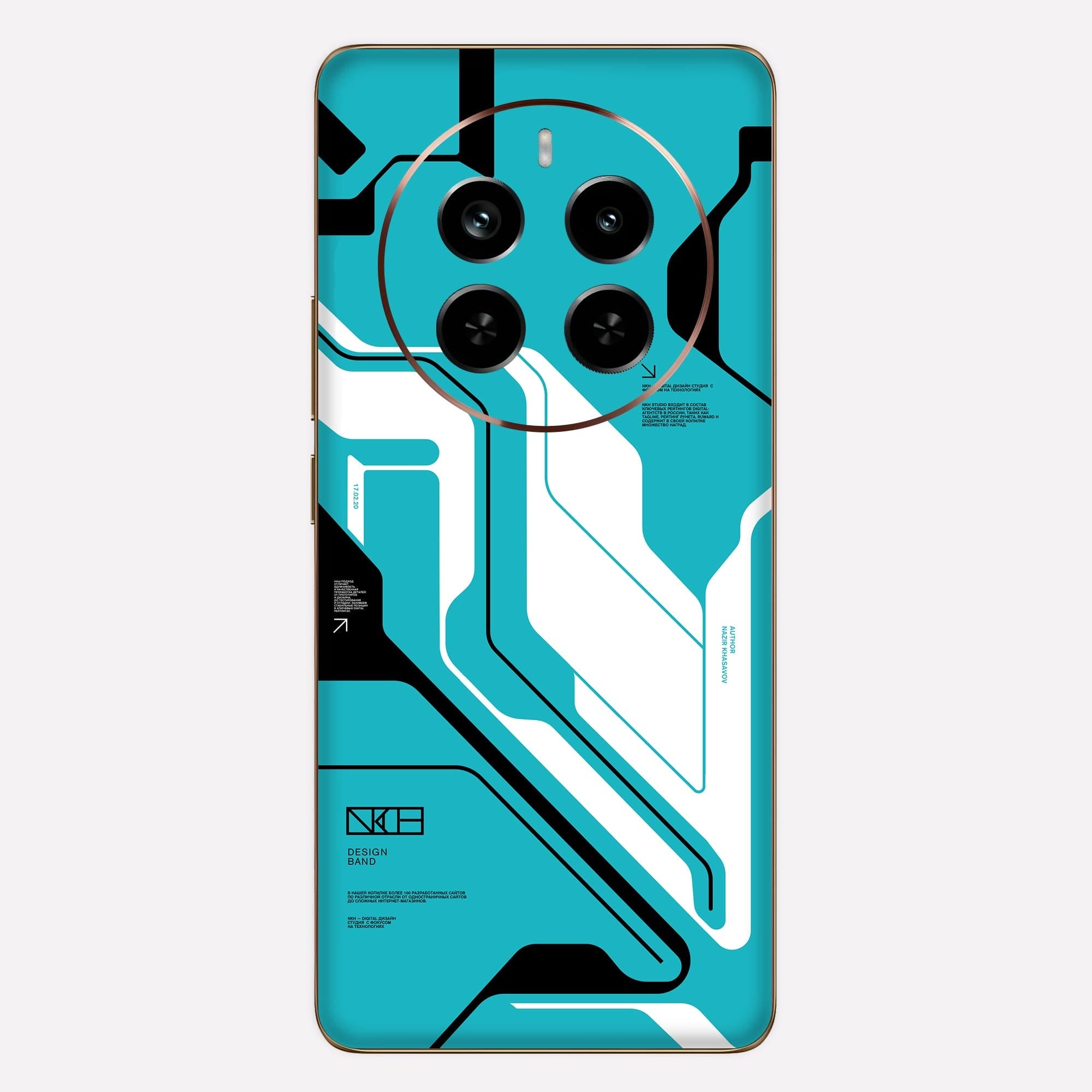 Realme P1 Skins & Wraps