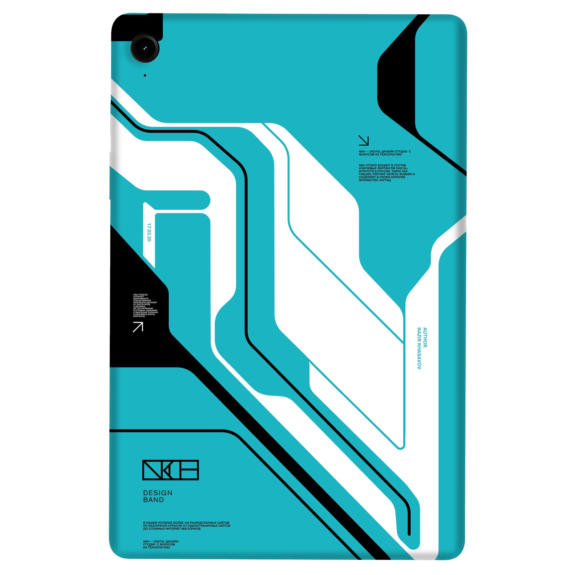 Samsung Galaxy Tab S9 FE Skins & Wraps