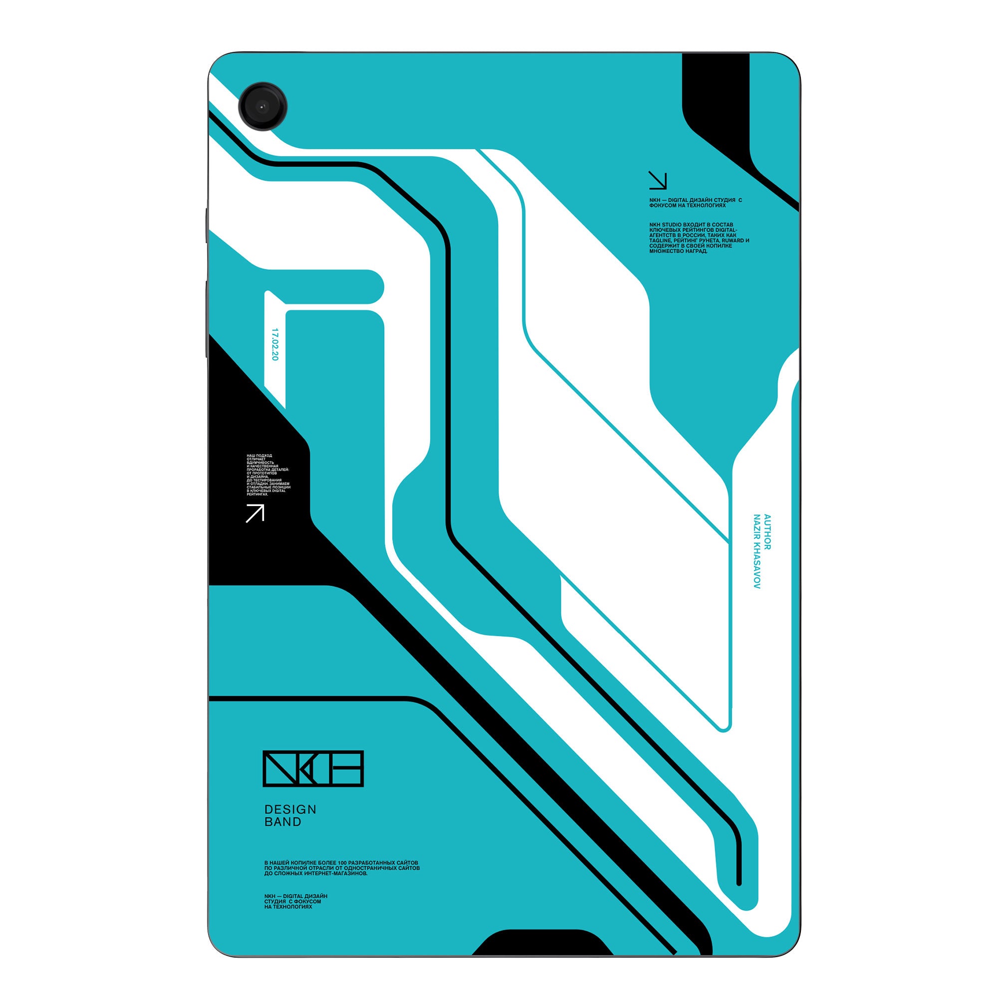 Samsung Galaxy Tab A9 Skins & Wraps