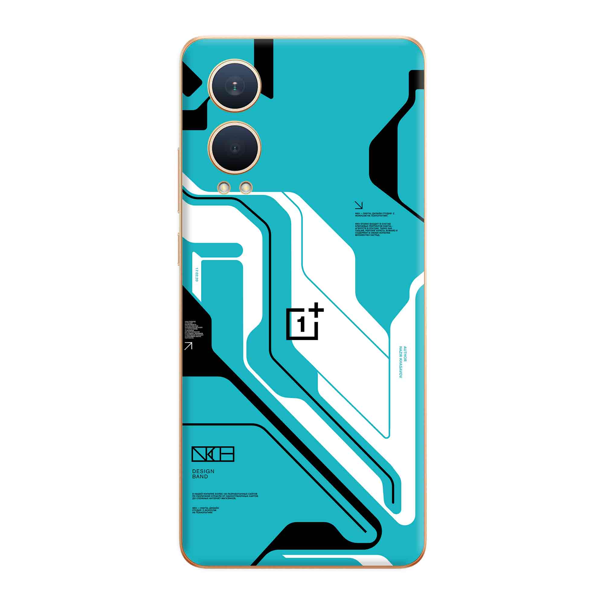 OnePlus Nord CE 4 Lite Skins & Wraps